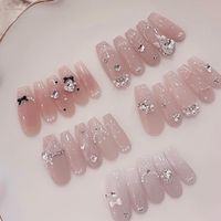 BabyYouMinail