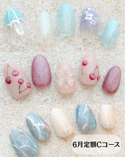 定額アートCコース