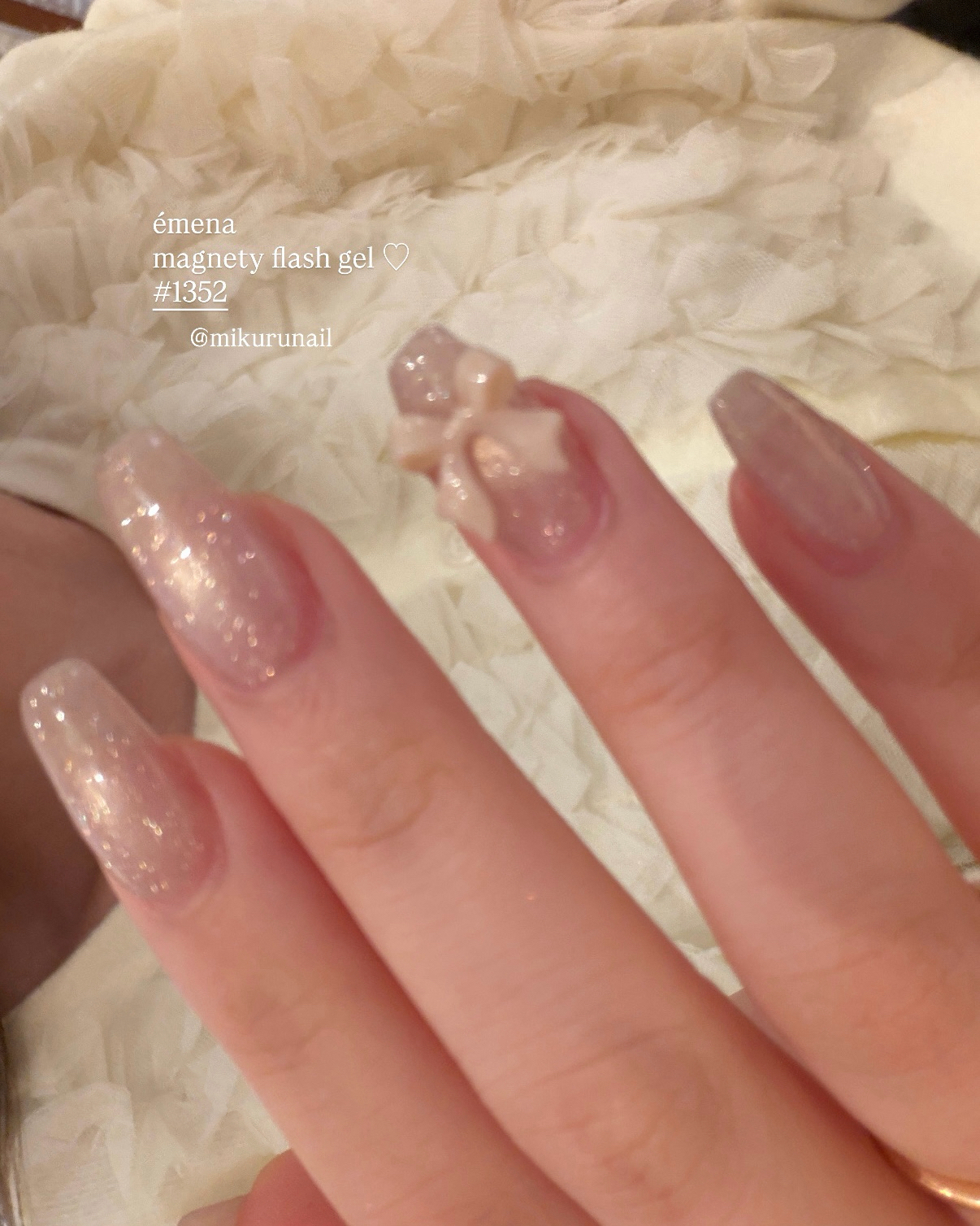 Bloom_mikurunail