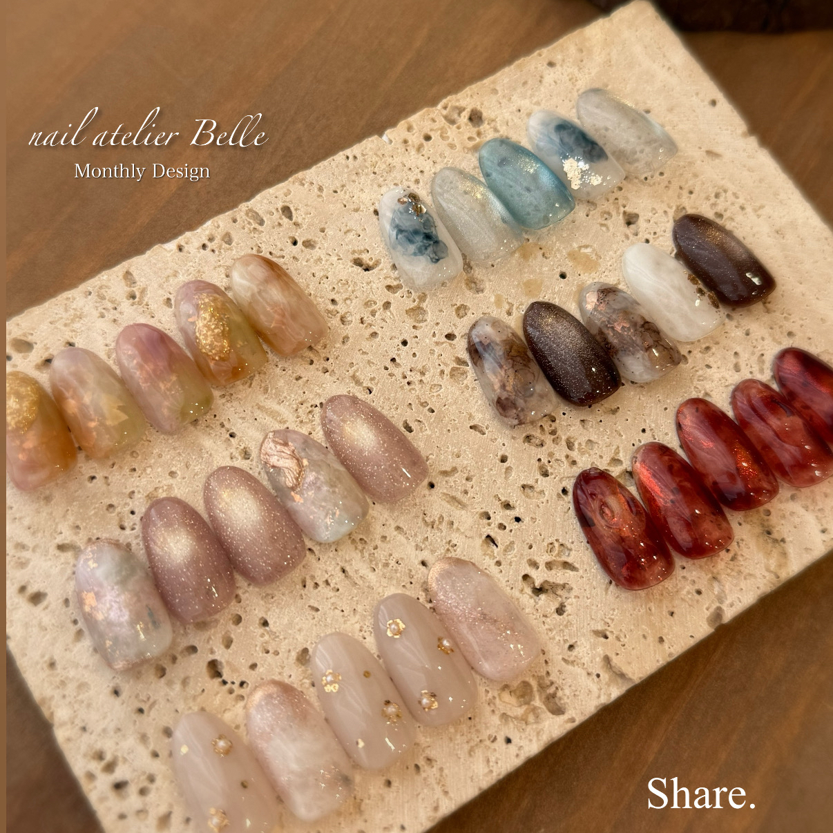nail_atelier_Belle