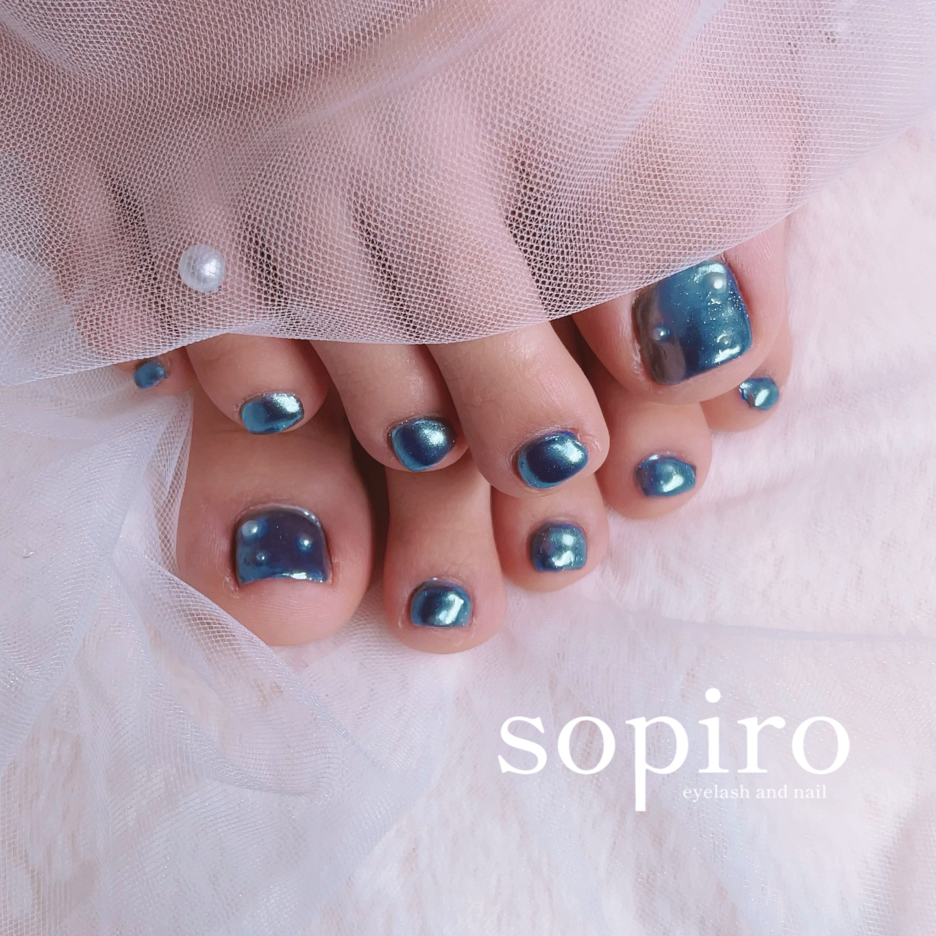 akane_sopiro
