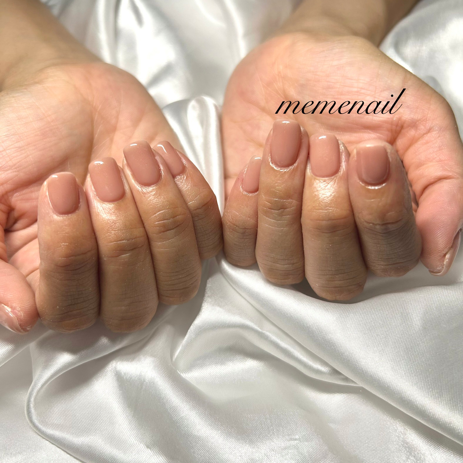 memenail