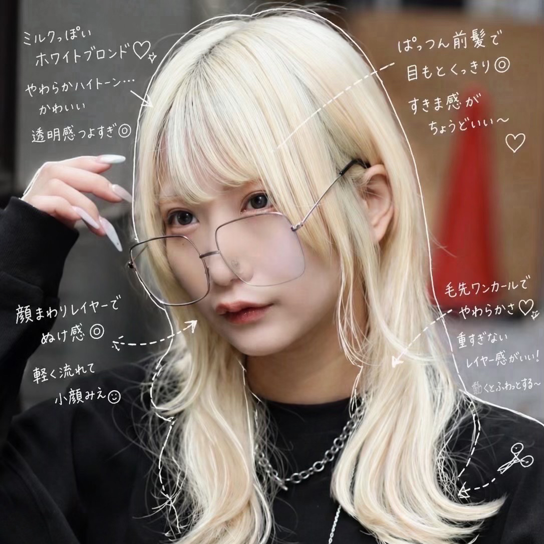 takumi.bleach.hair