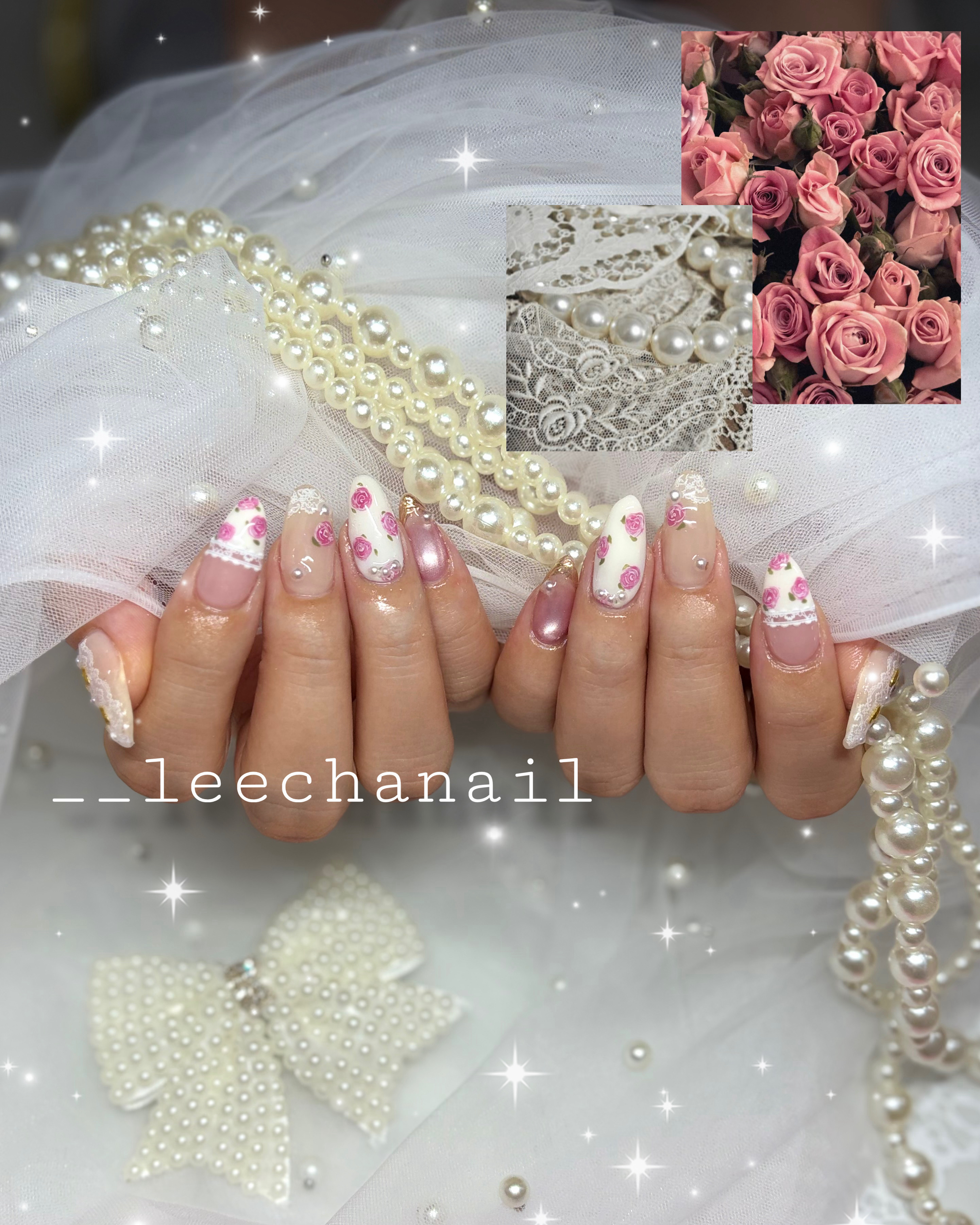 Leechanail