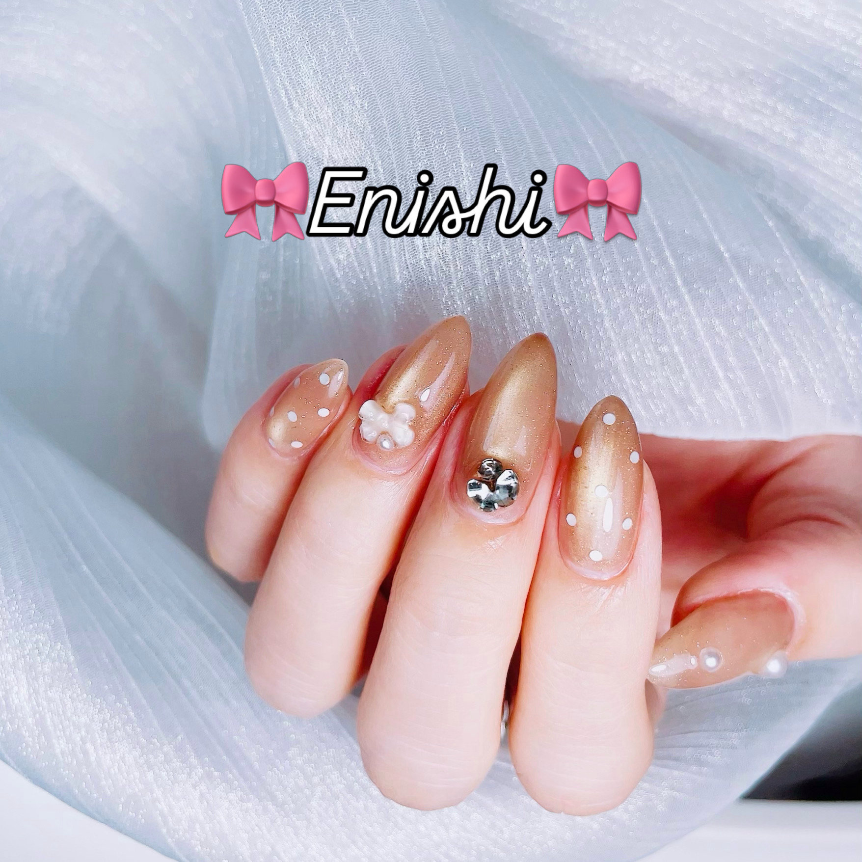 Enishi_yukari
