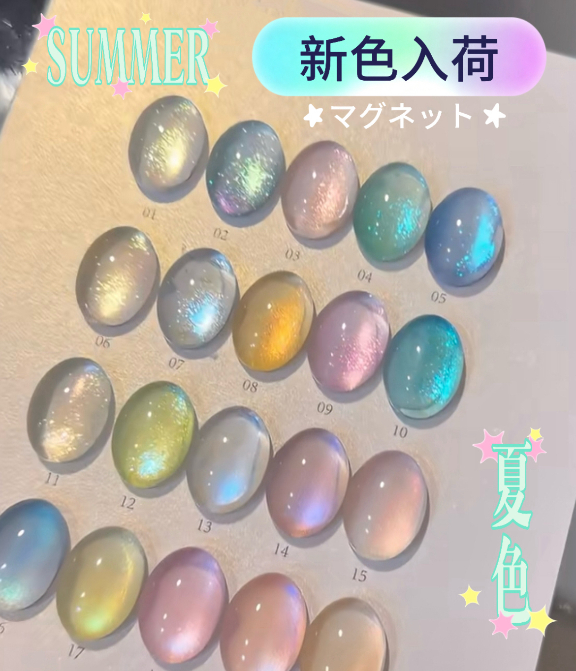 ayasansan_nail