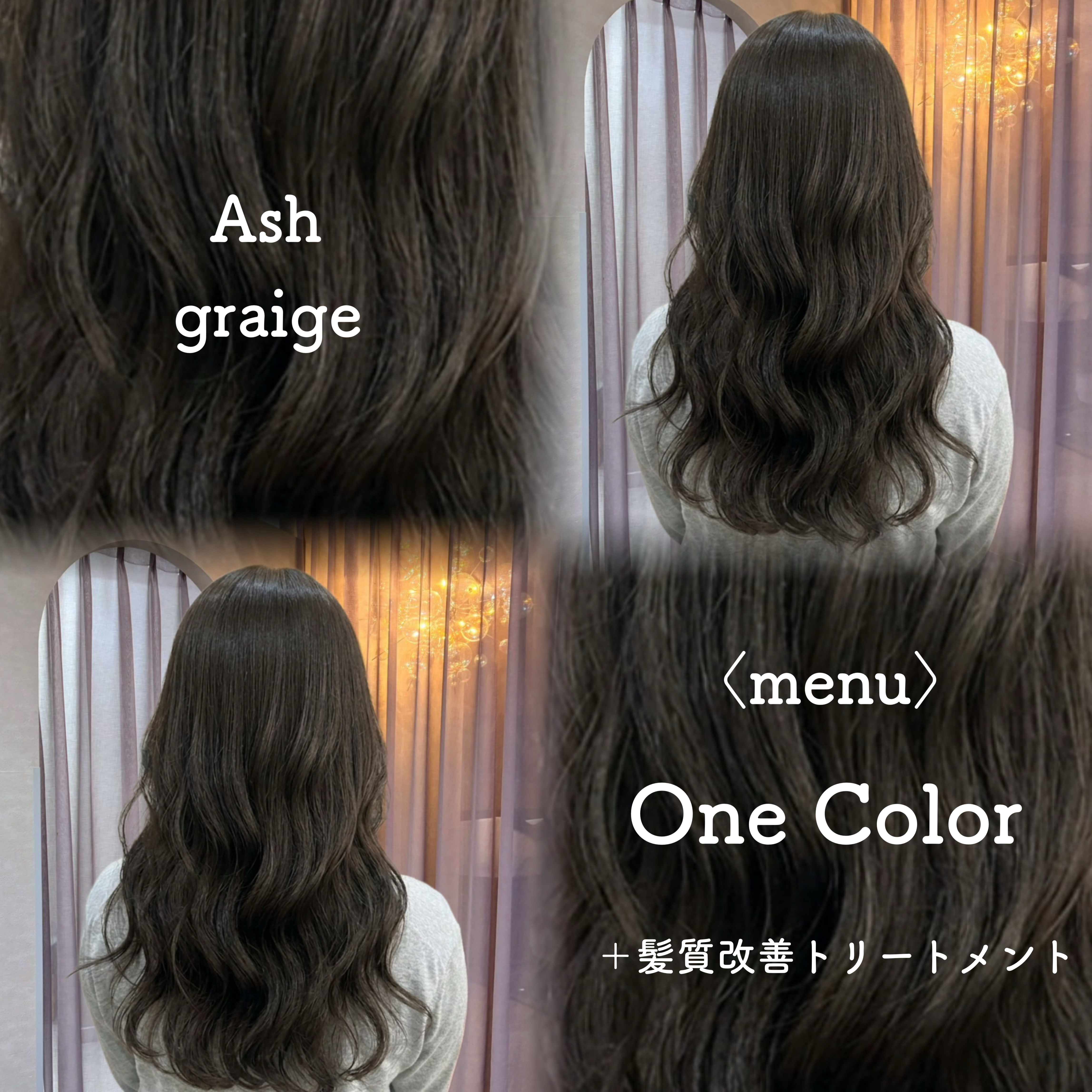 Color_Couture.ayaka