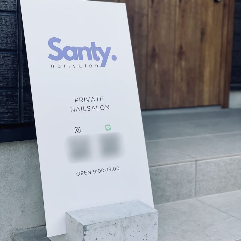 Nailsalon Santy.