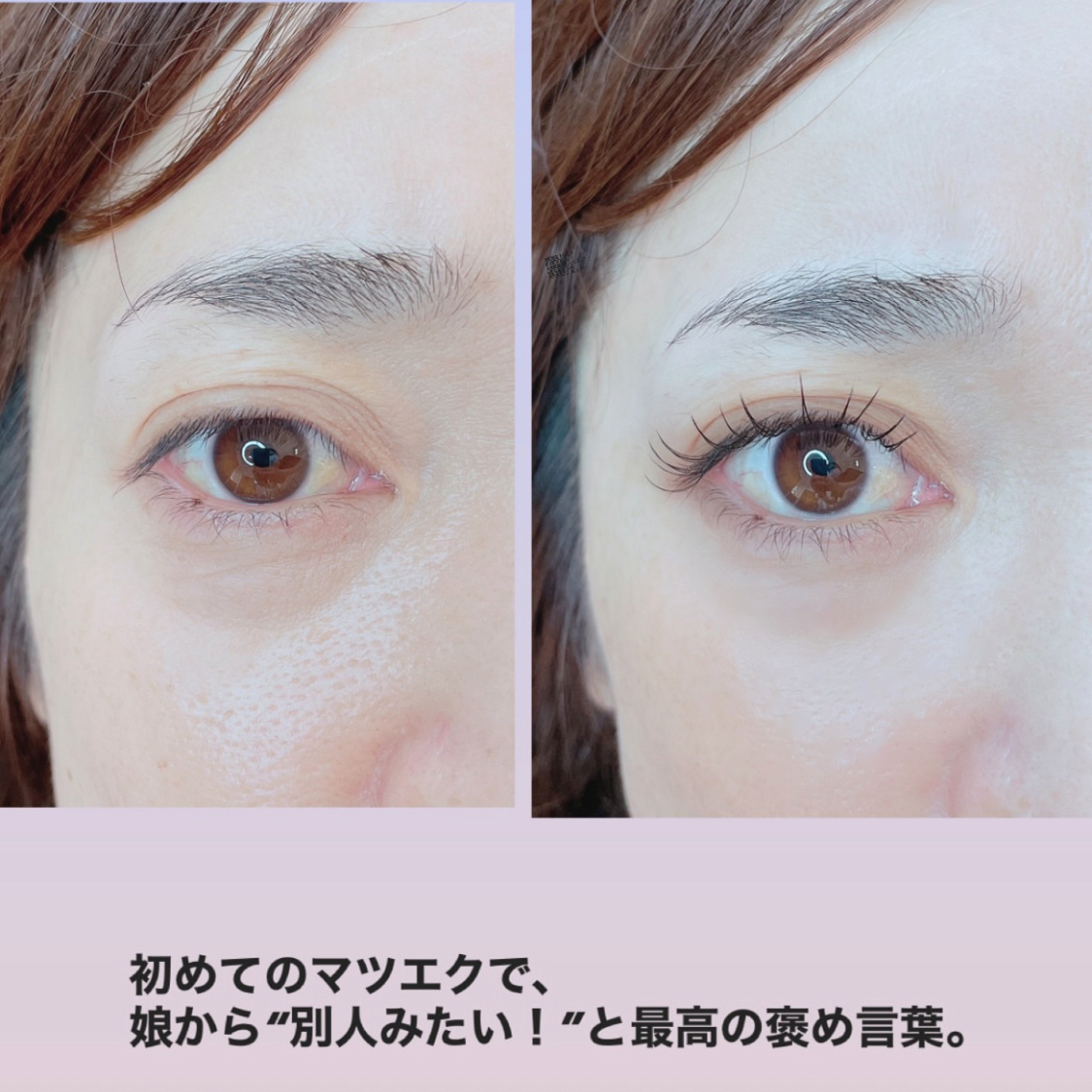 PURIMO_yuka