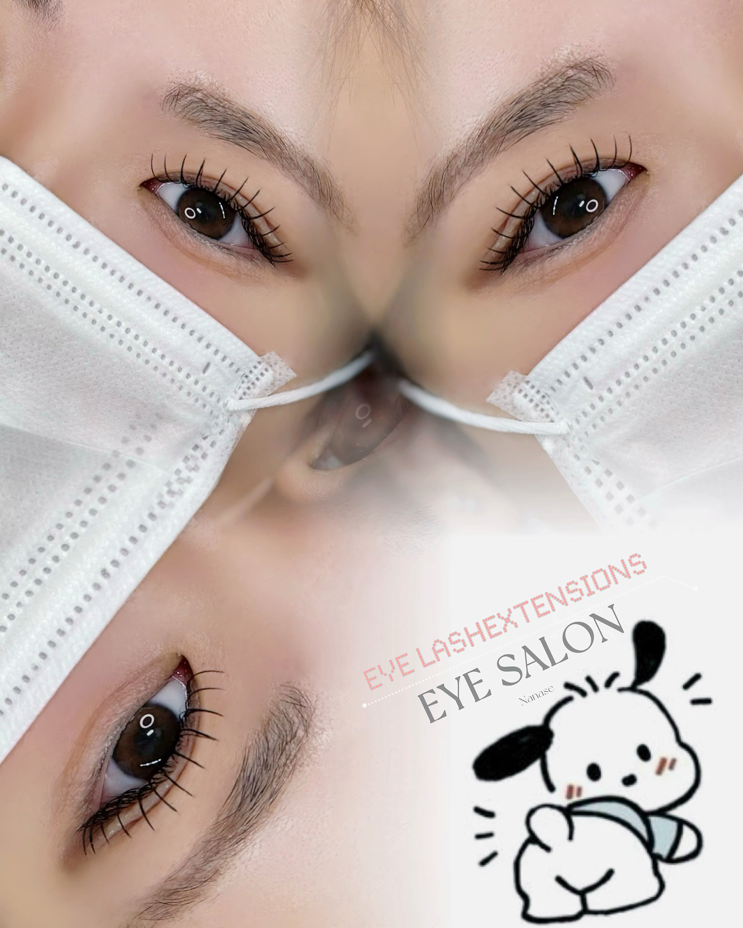 N_eye_