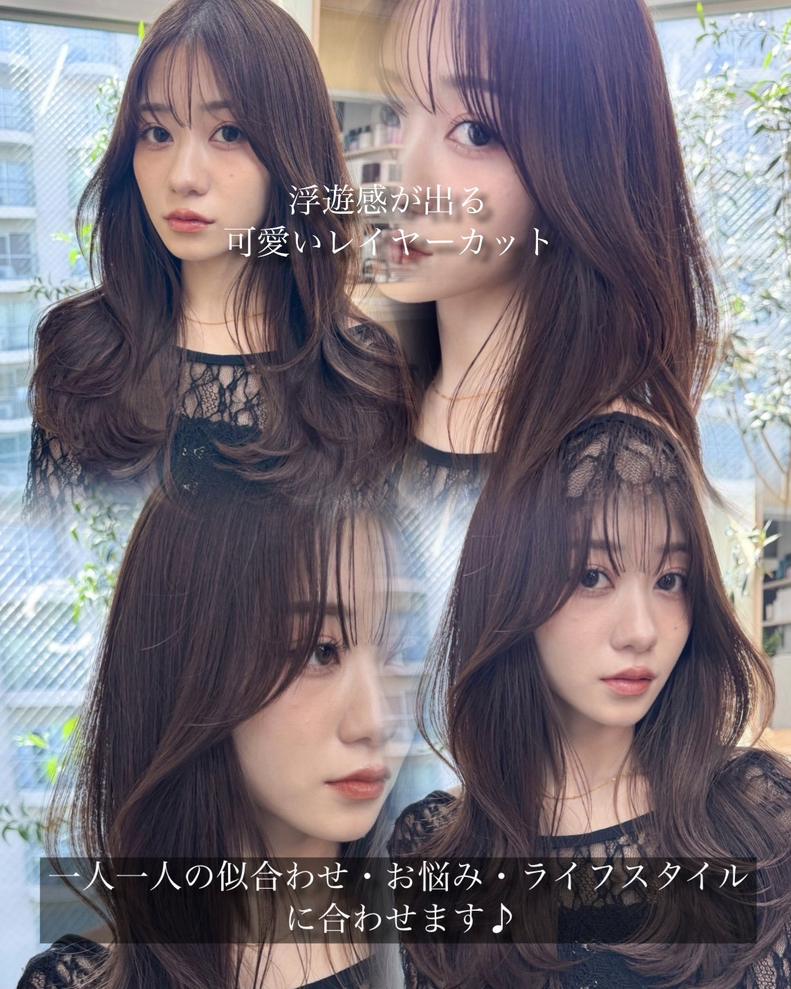 hair_issa