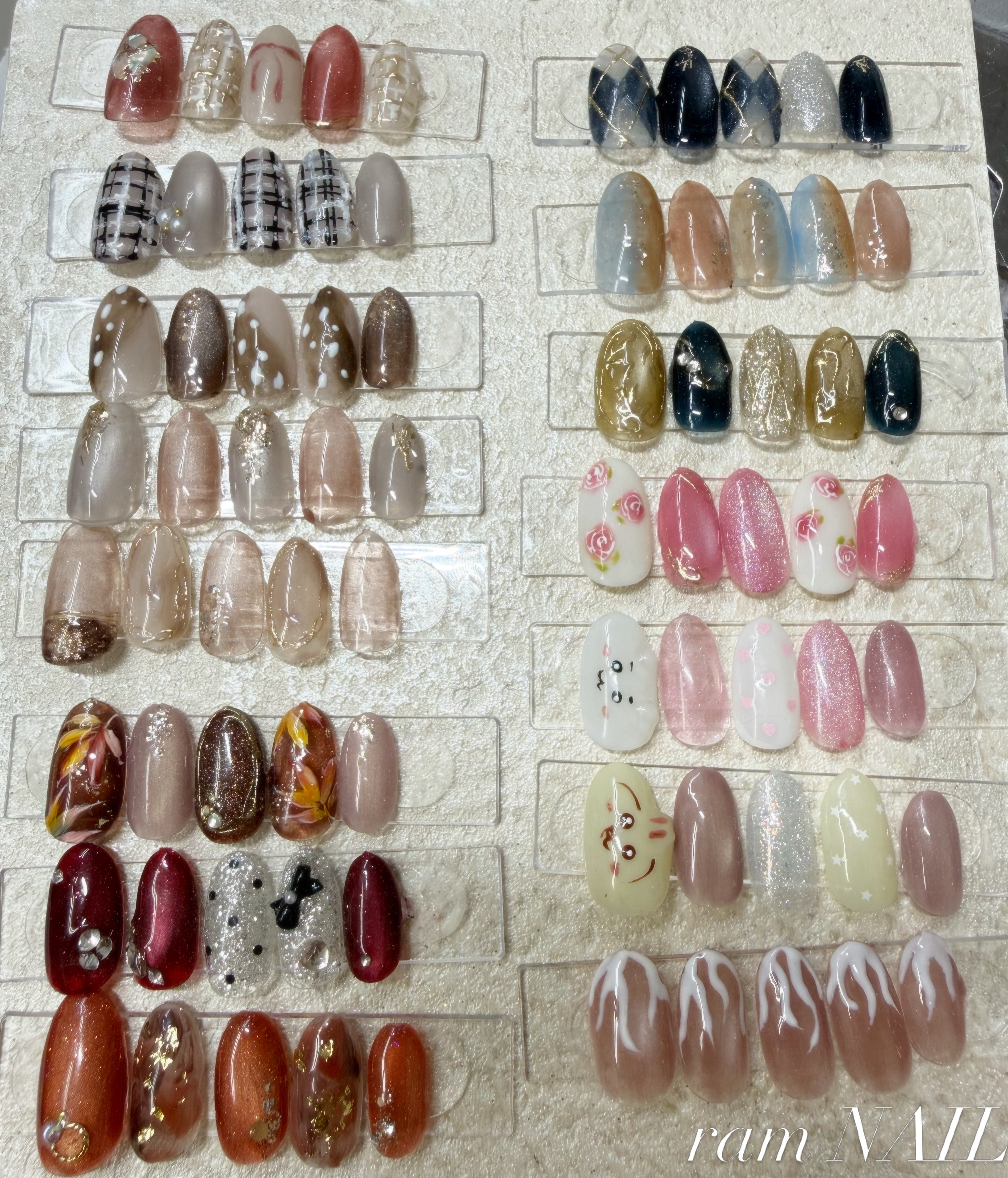 ram_NAIL
