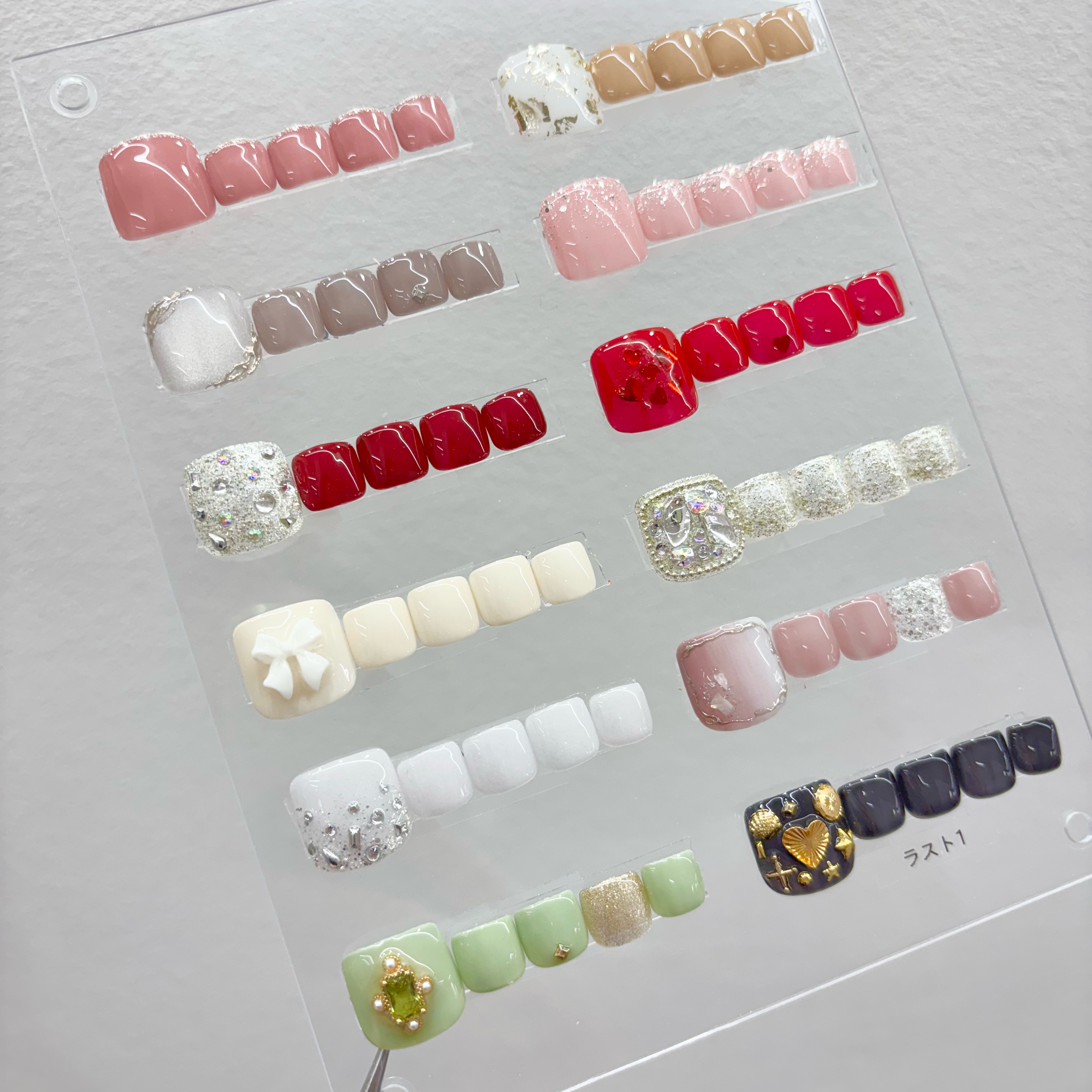 nailTRUE