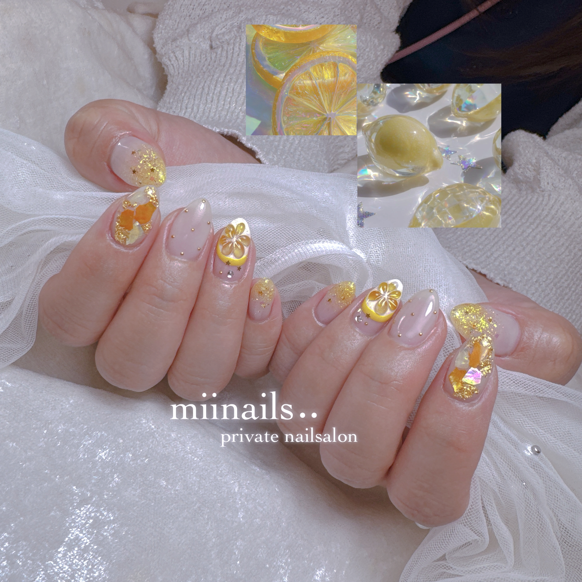 miinails