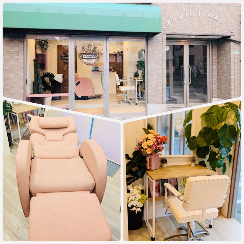 eye salon maris