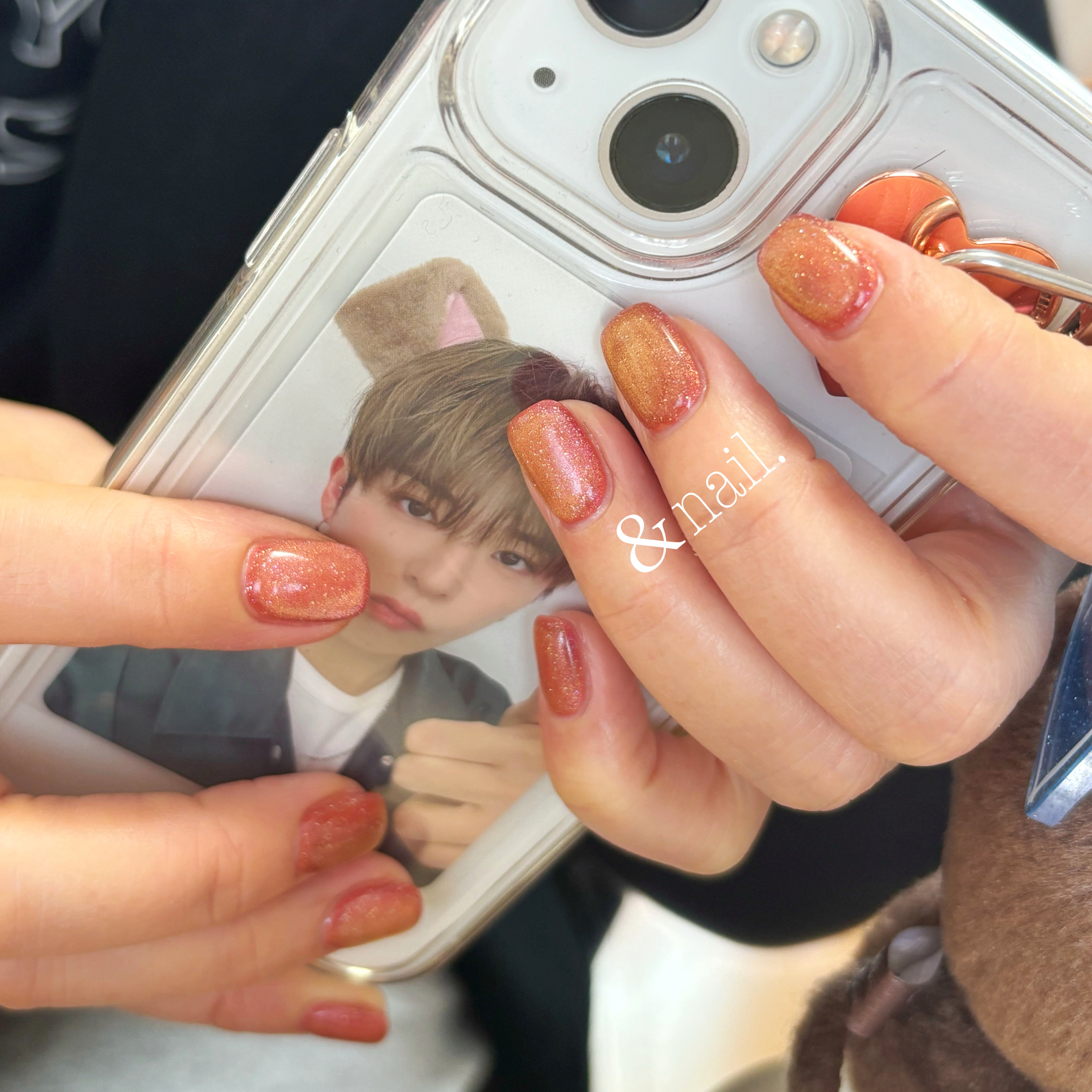 and_nail