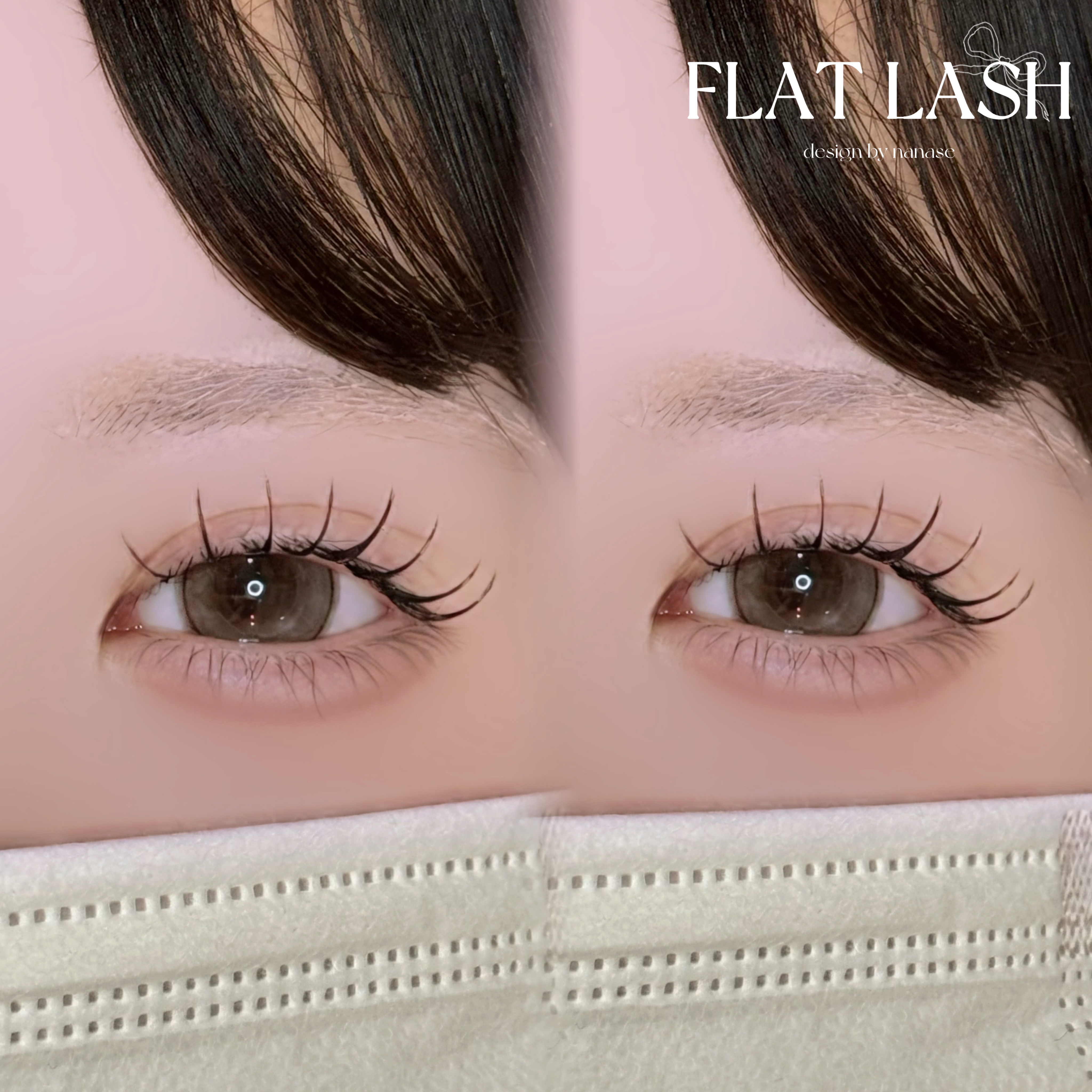 nanase_eye
