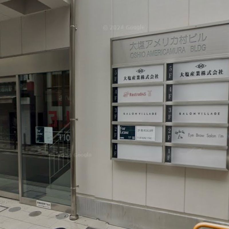 SALOWIN 心斎橋 Suite