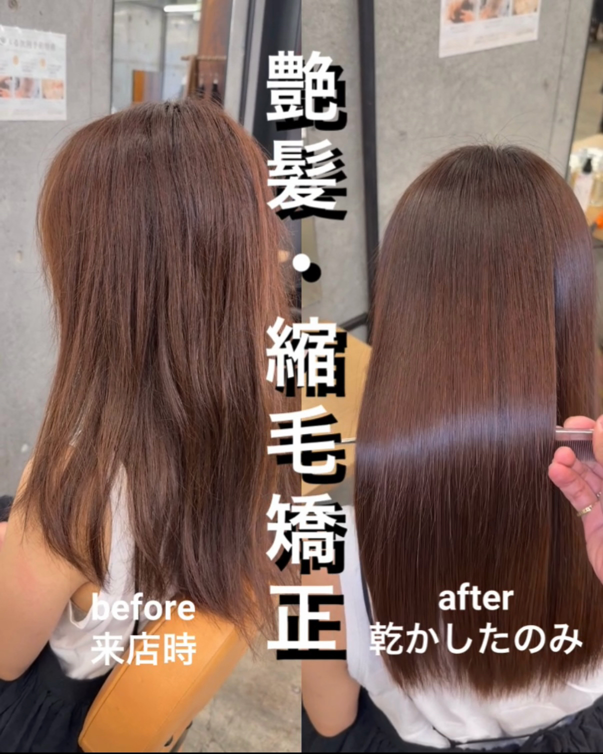 kazuma_yoshihara
