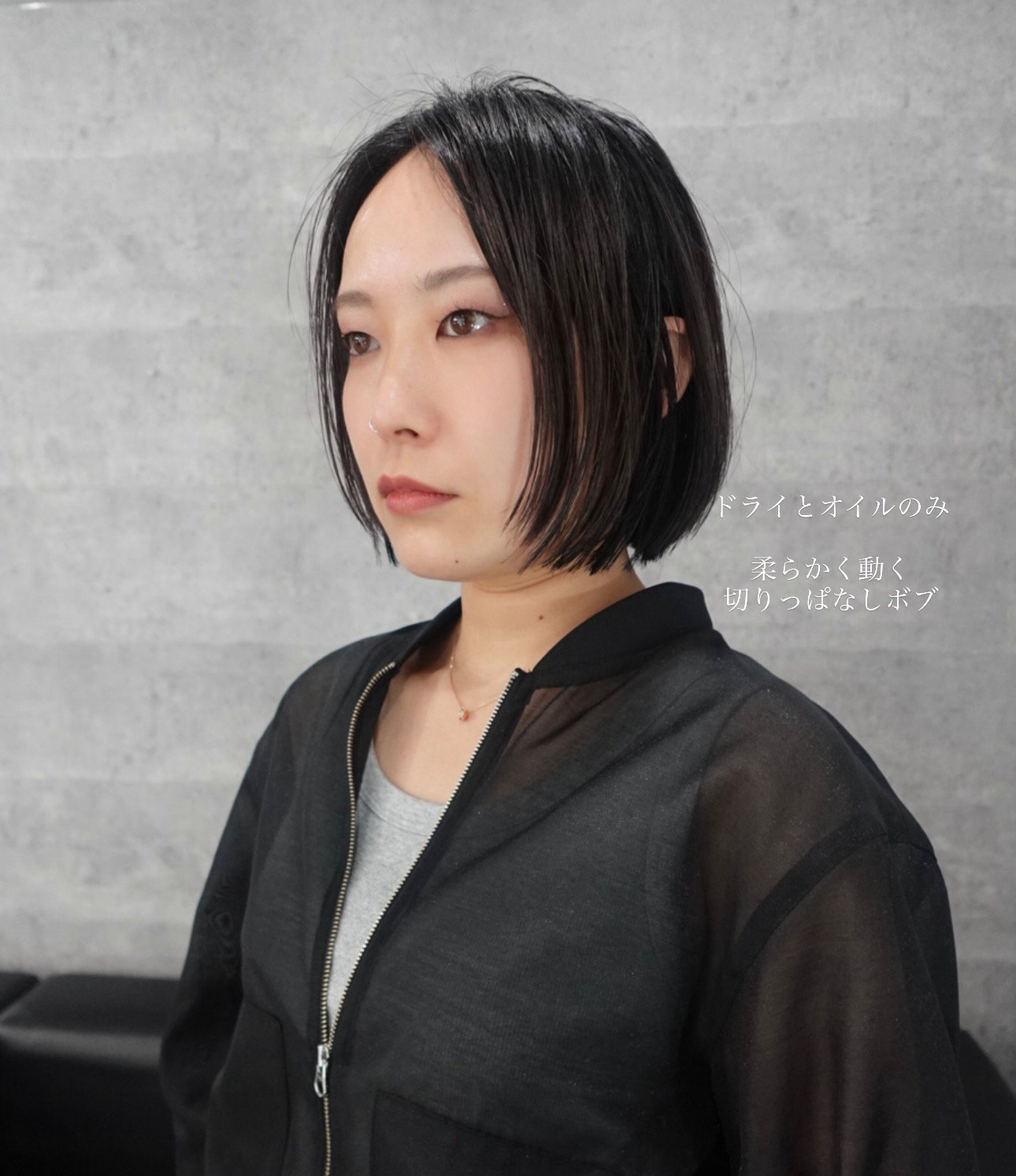 LuuHANAREIWAMITSU