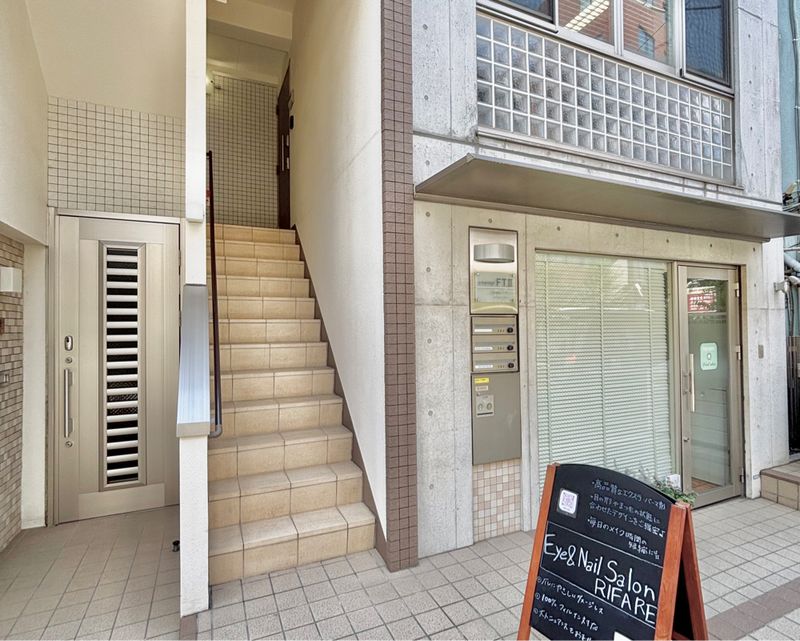 Eye&NailSalon RIFARE