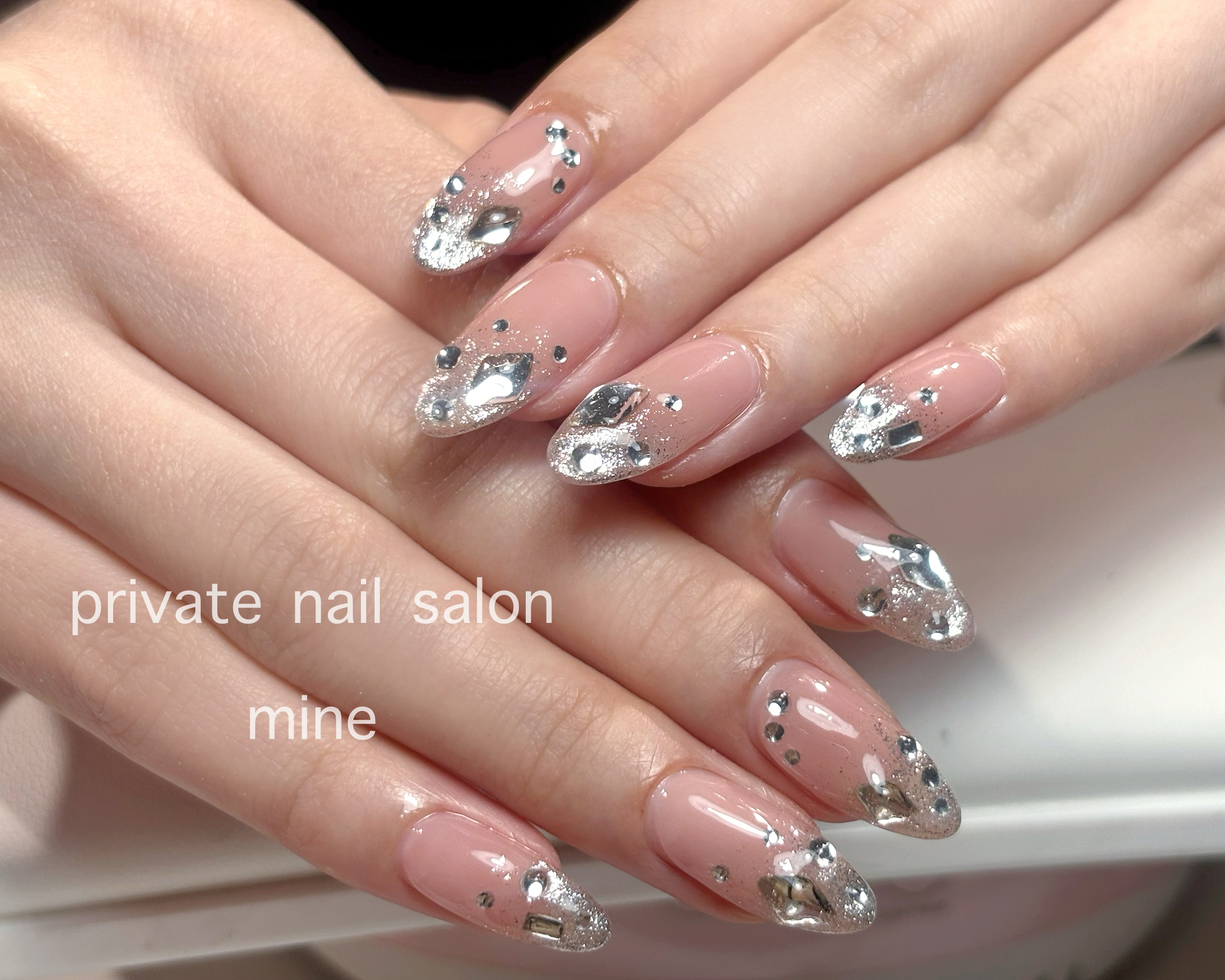 minenail