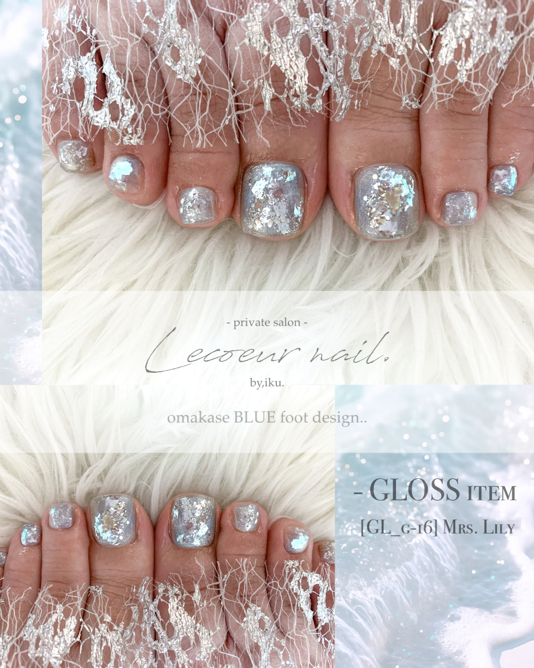 lecoeur_nail_iku