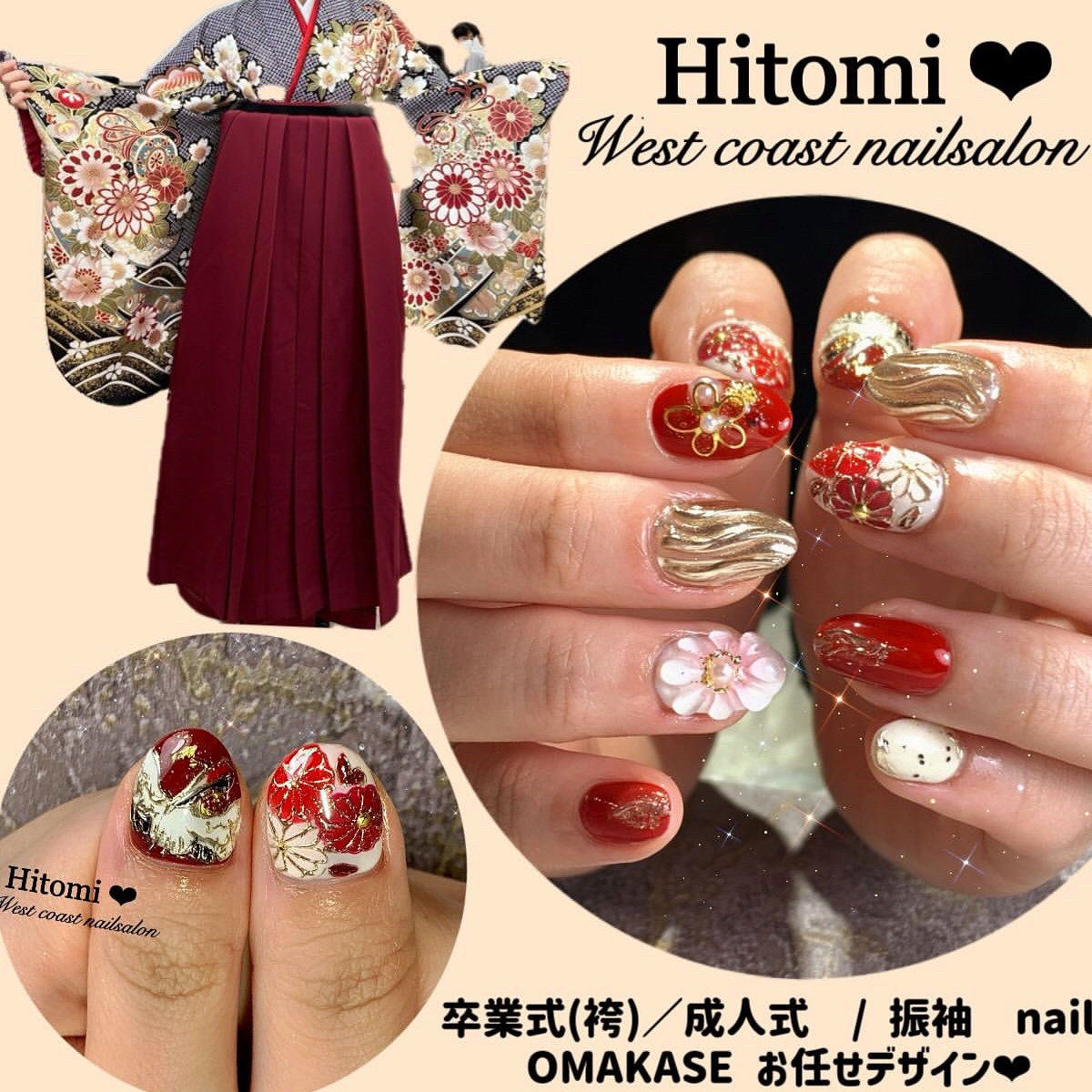 Hi_nails