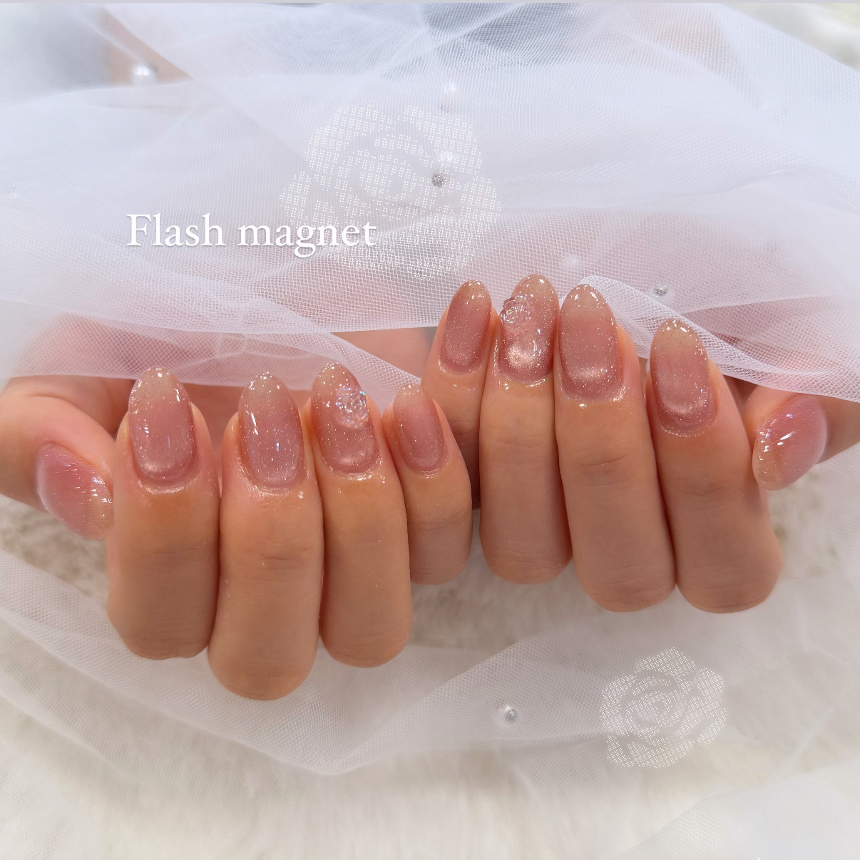rui_trunail