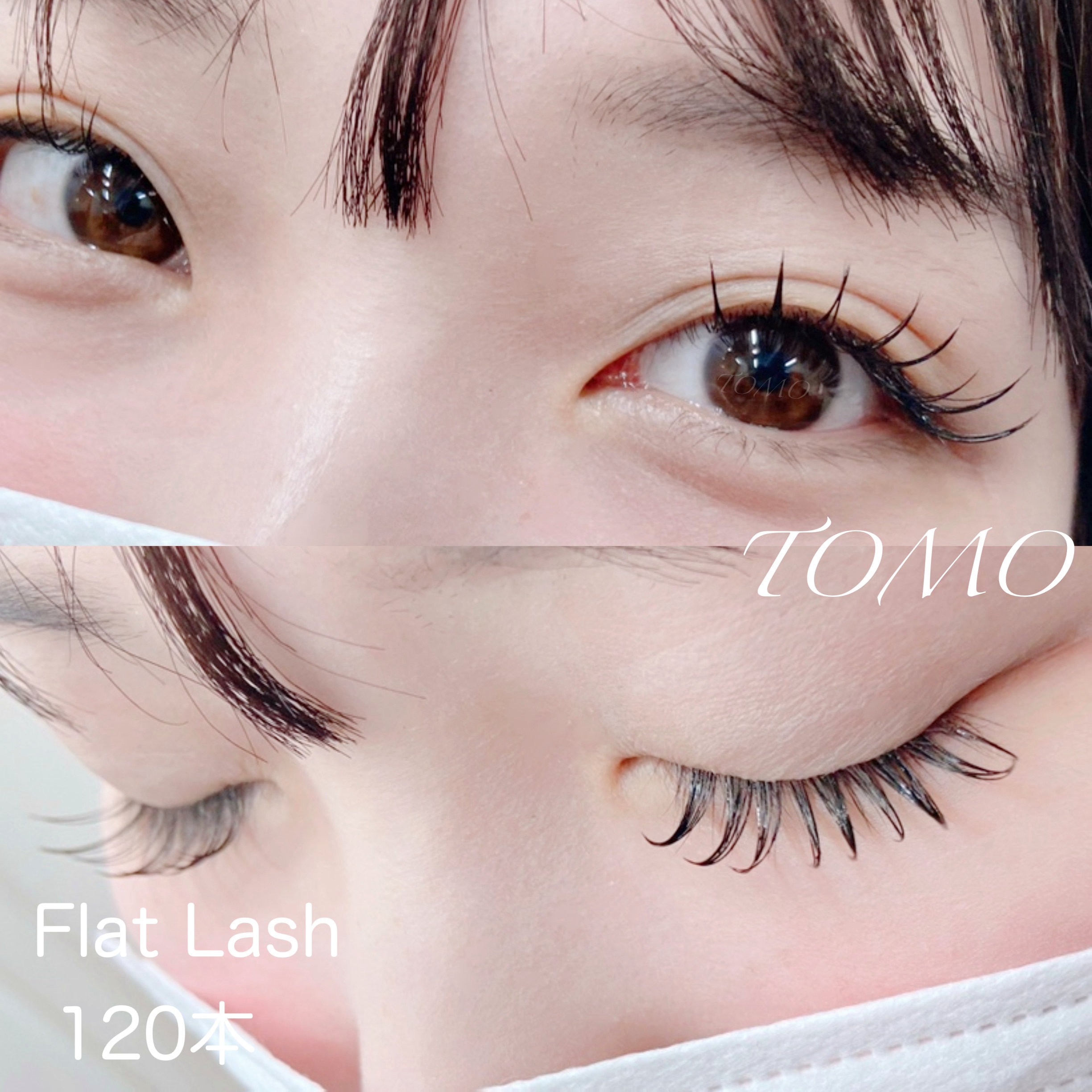 tomo_eye