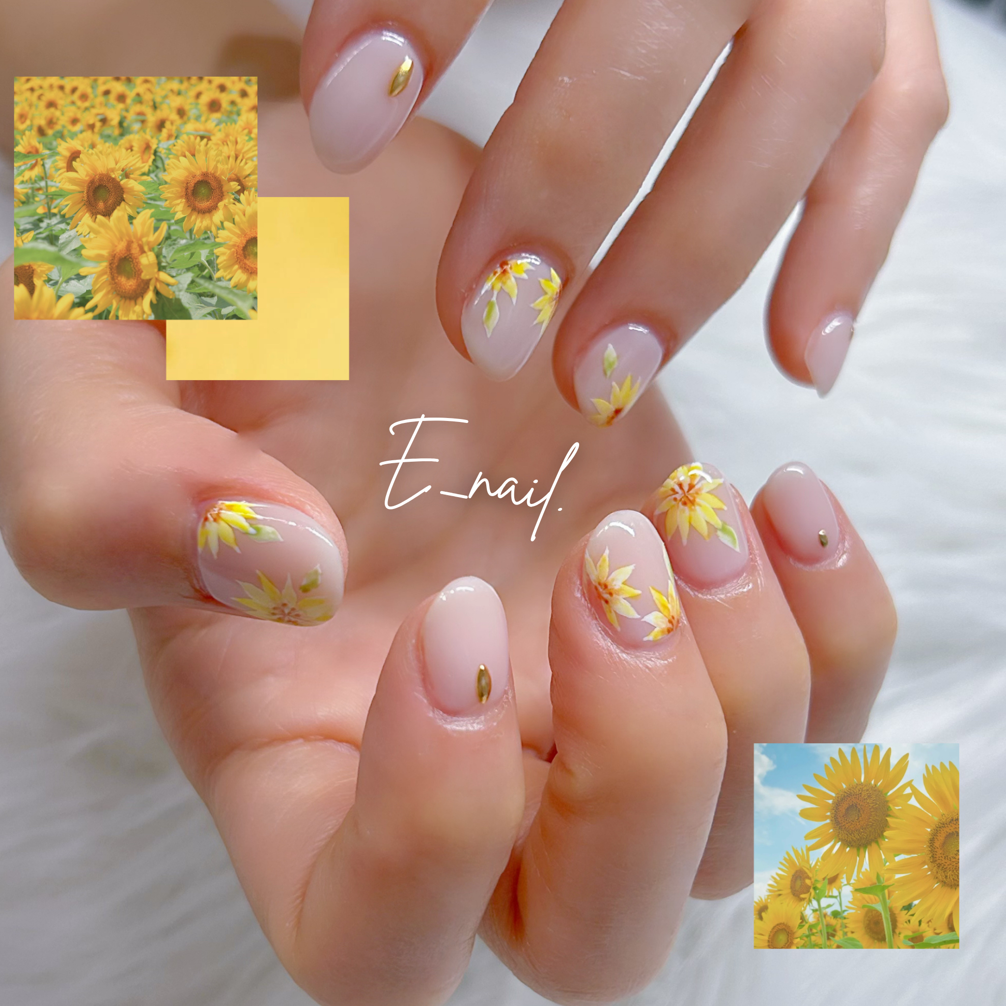 E_nail.