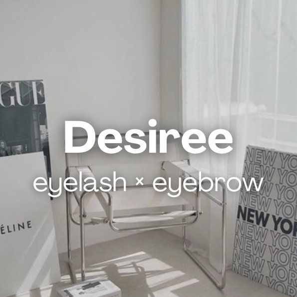 Desiree