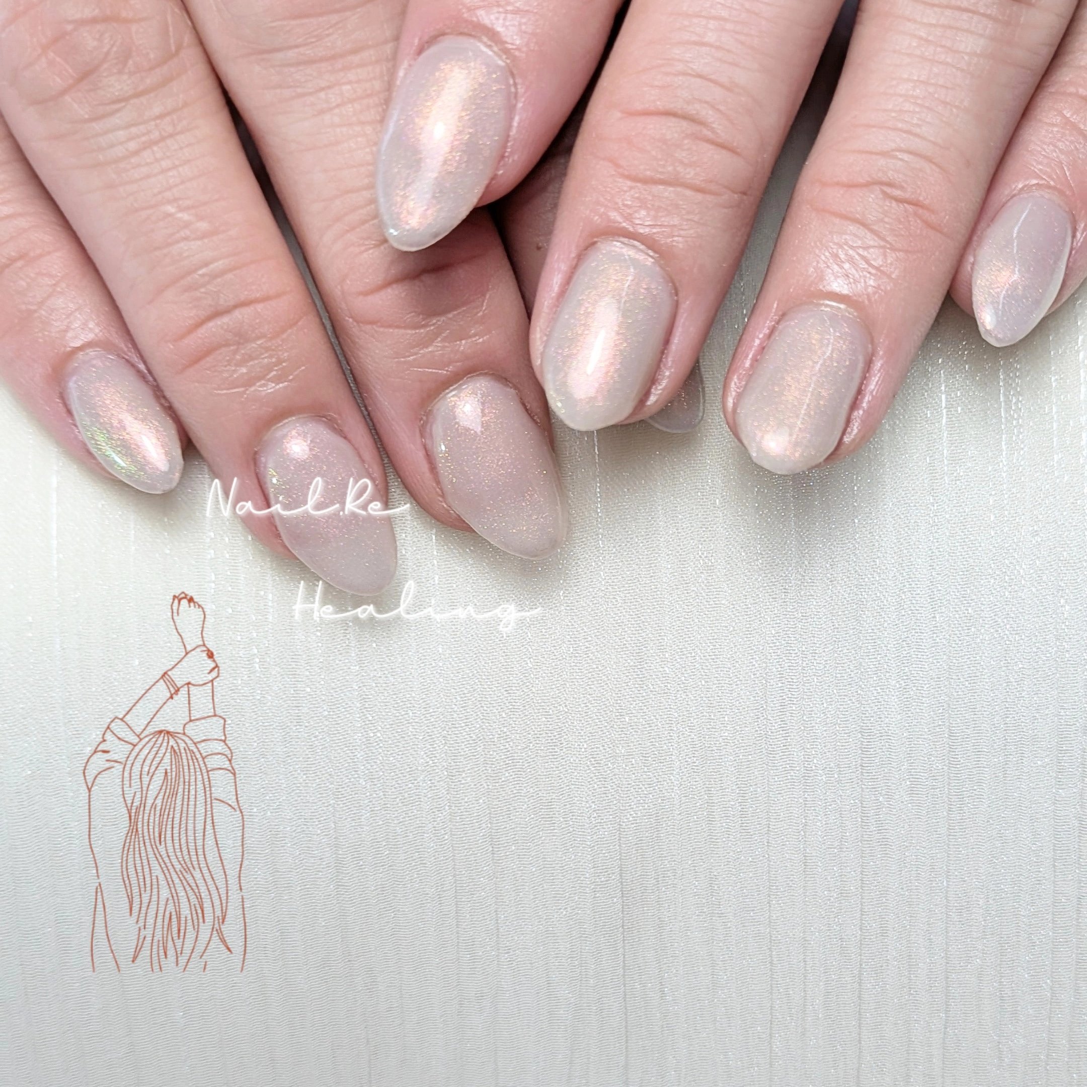 nail.re