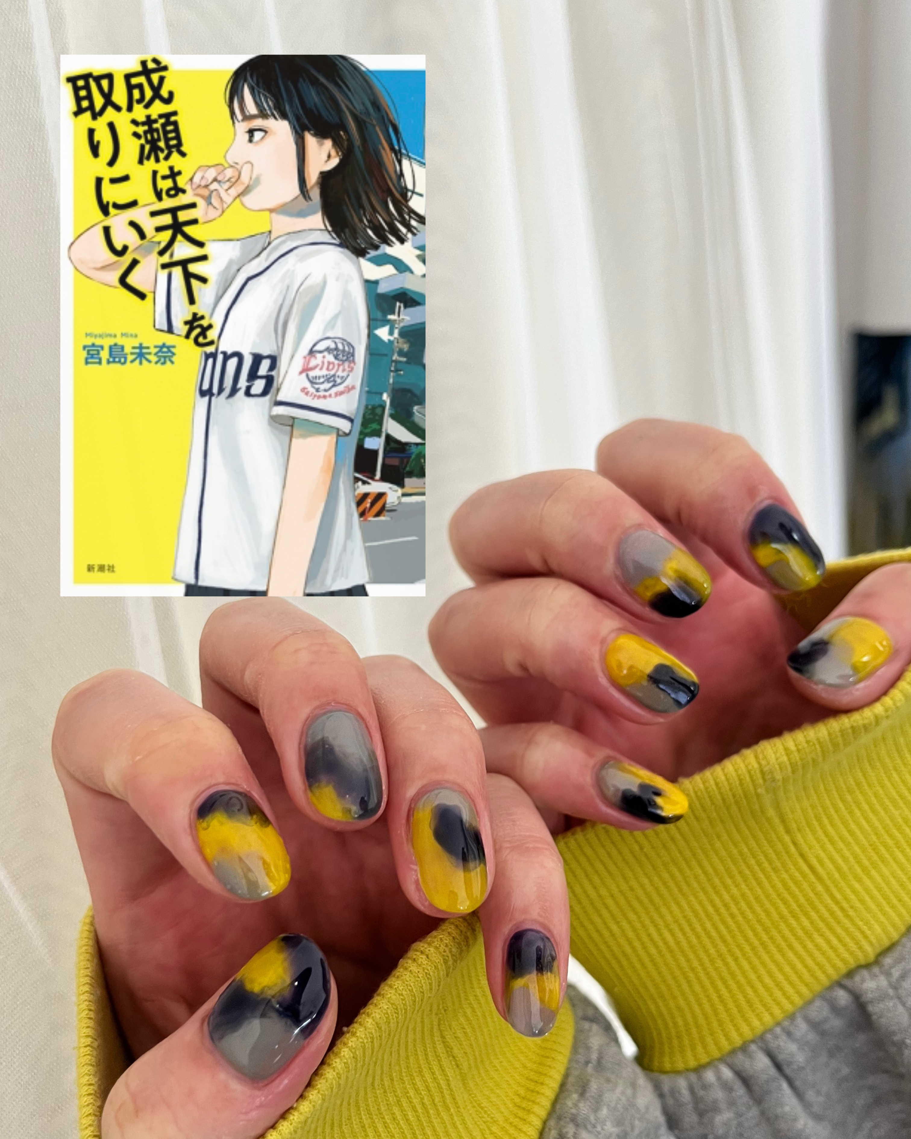 satsuki.8