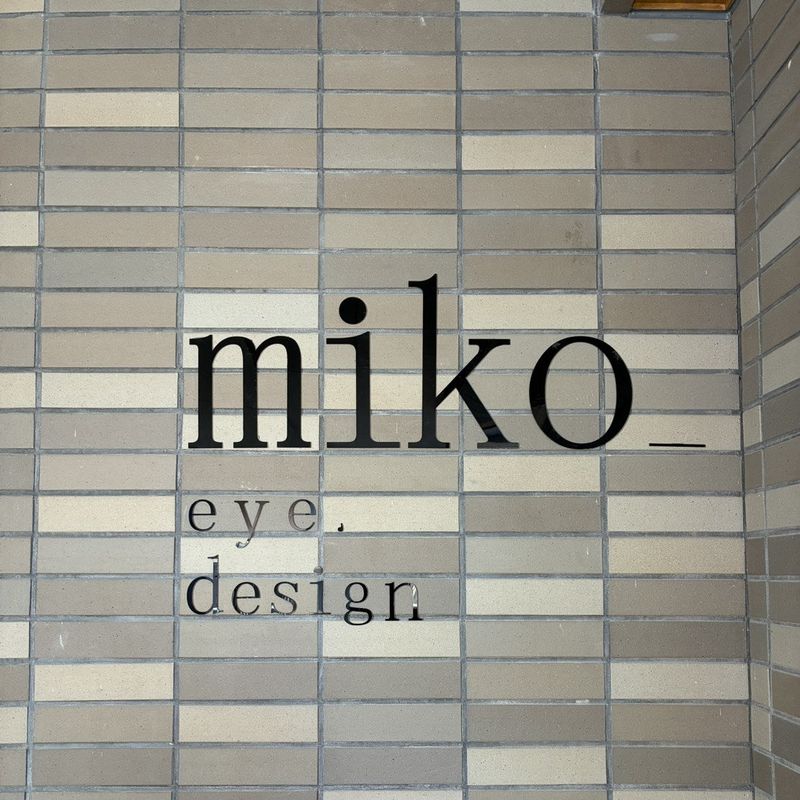 miko_eyedegin
