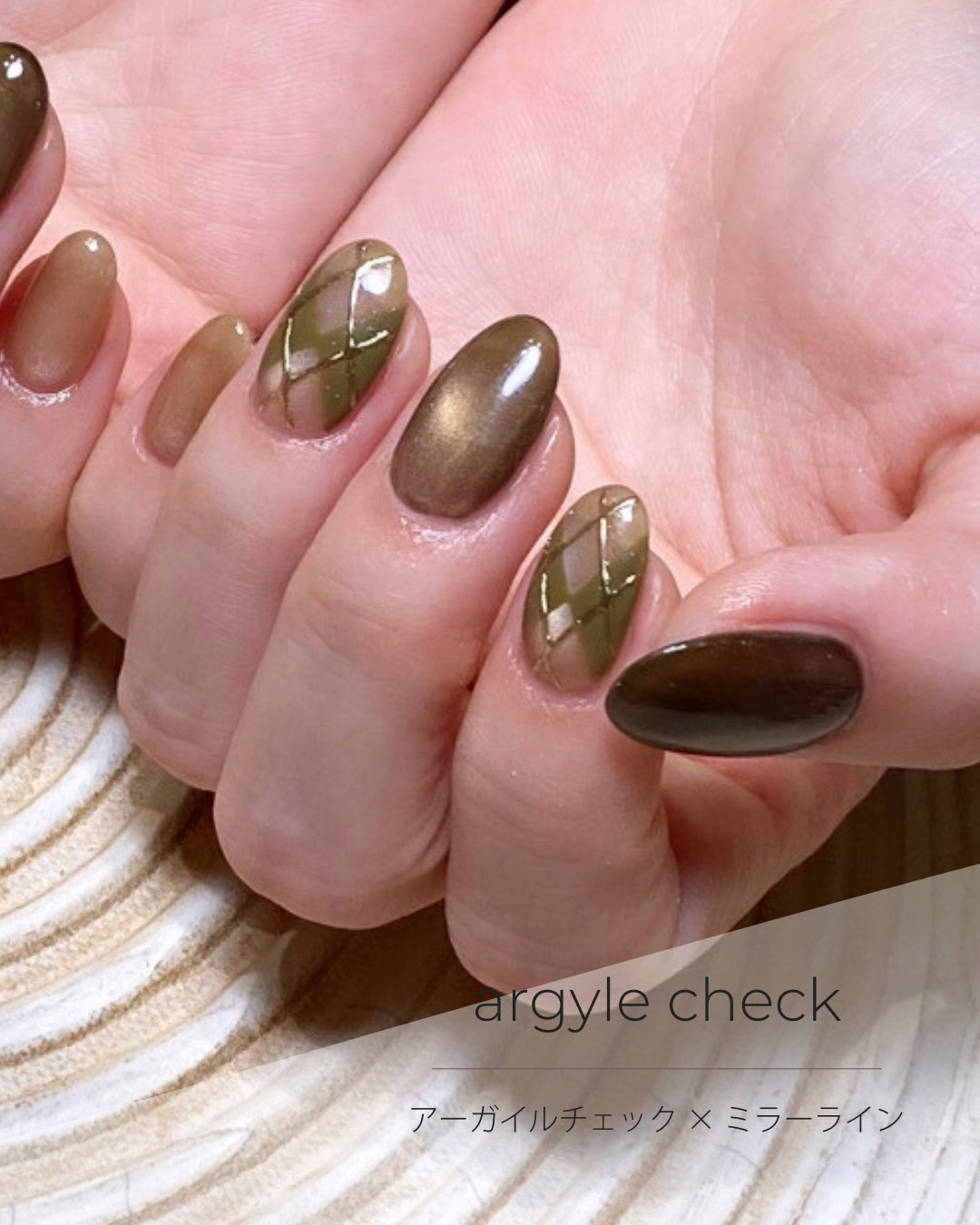 hiori.nail