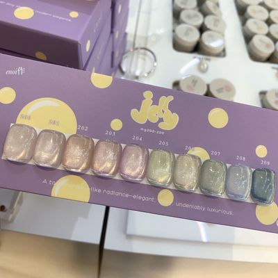 🌈新色11/25入荷🌈jellyマグネットネイル