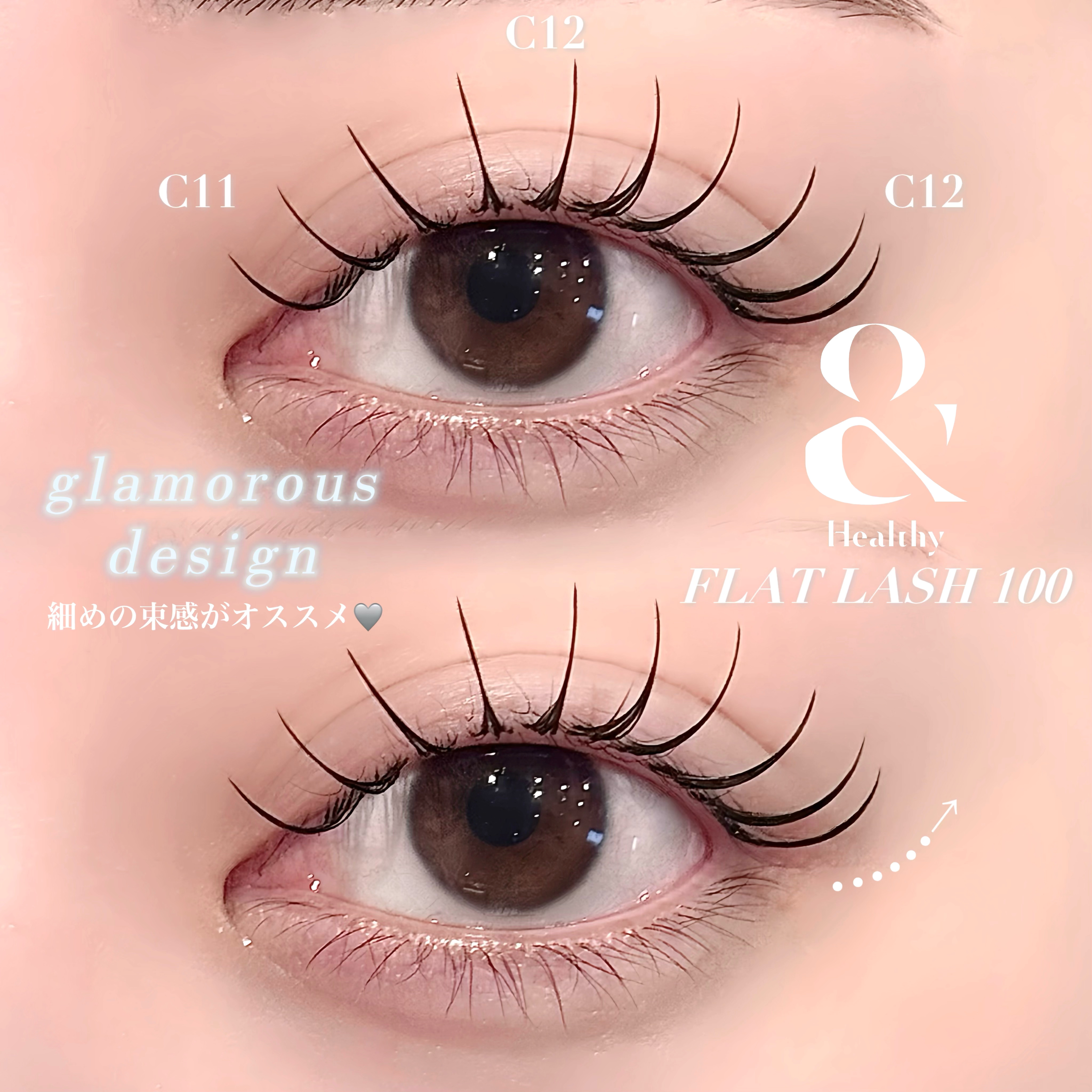 saki_eyelash