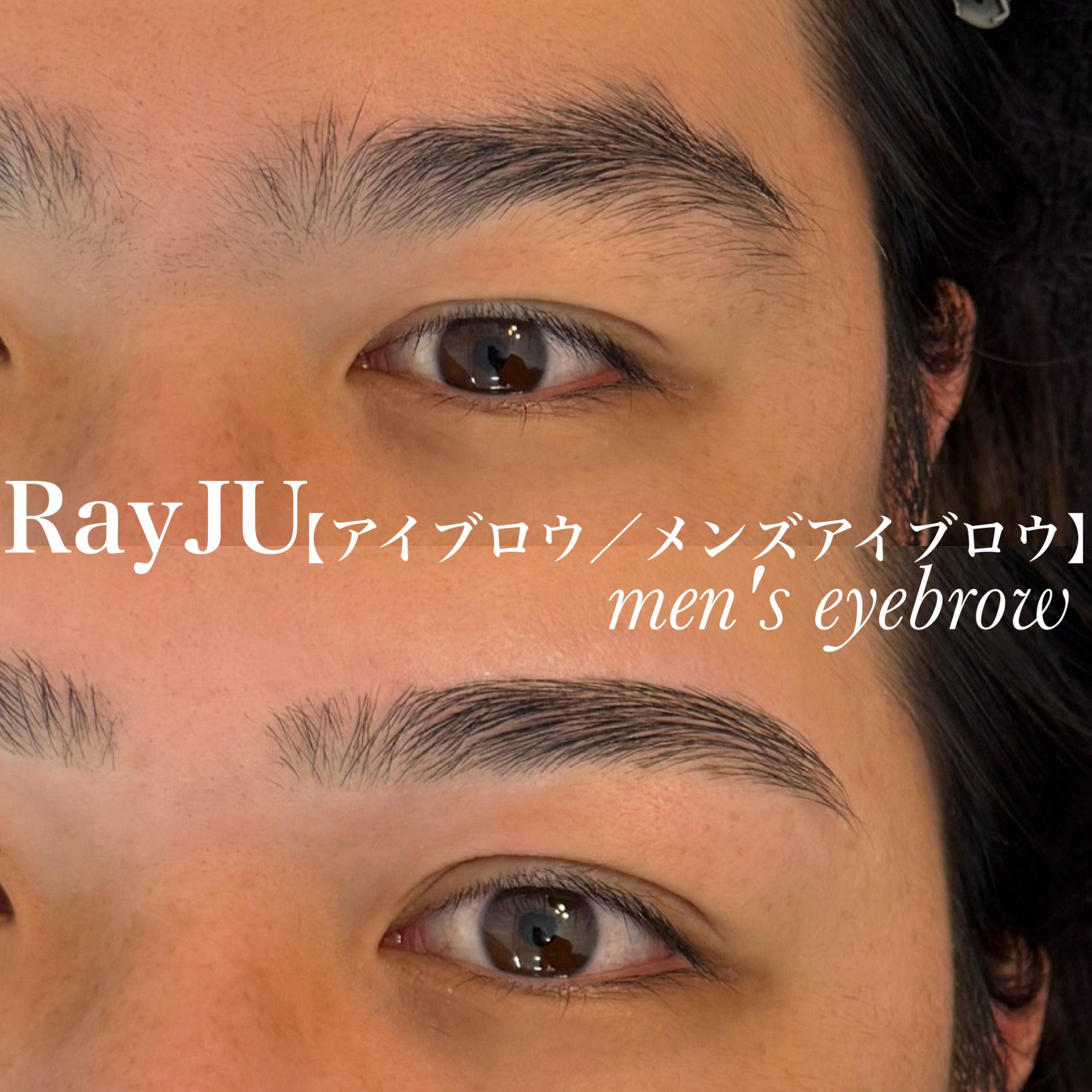 RayJU_Hitomi