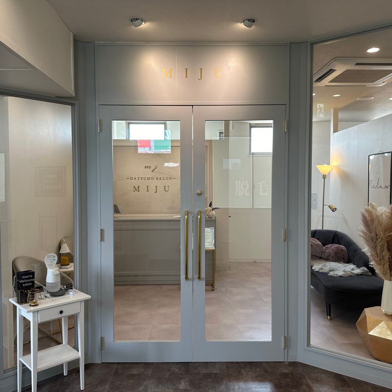 Uluna nail salon