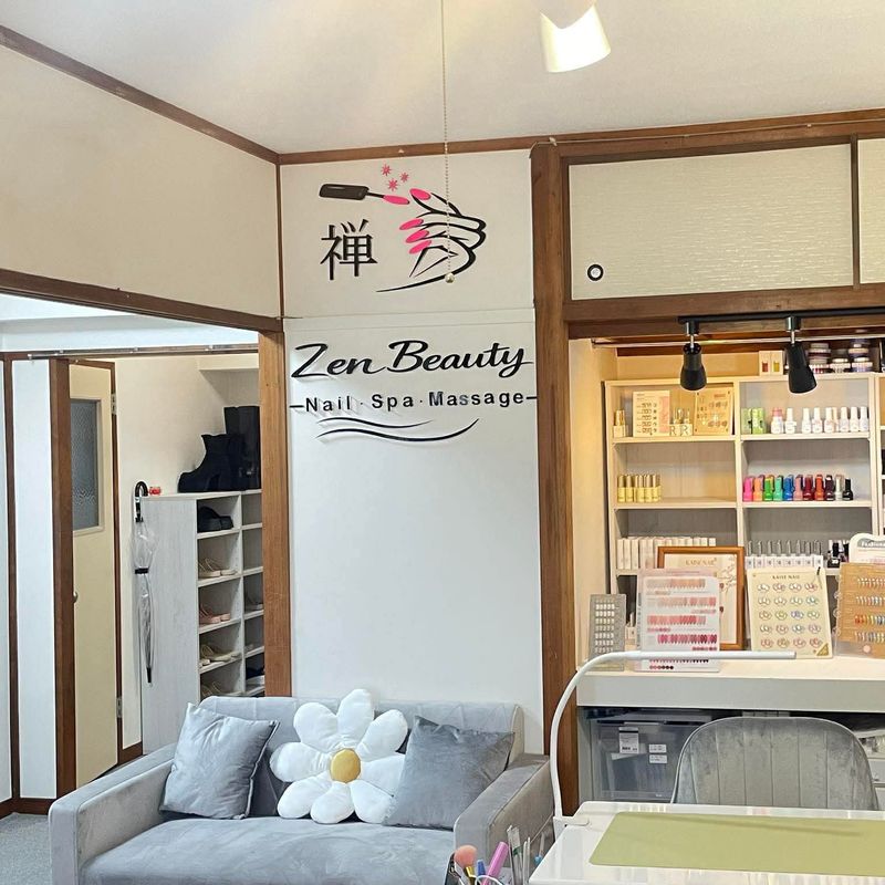 禅 Zen Beauty Nail Spa Massage