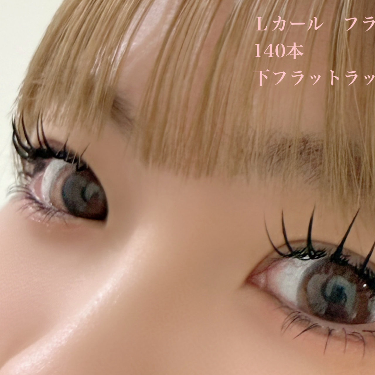 claris_hana