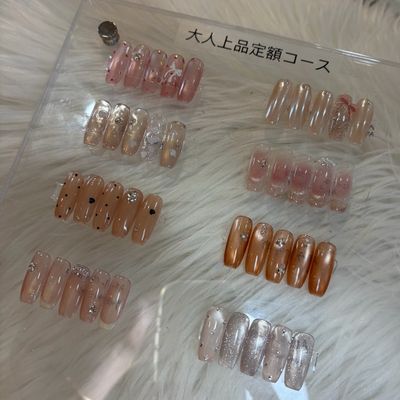 NEW【秋autumn】大人上品定額コース