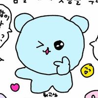 nho94_