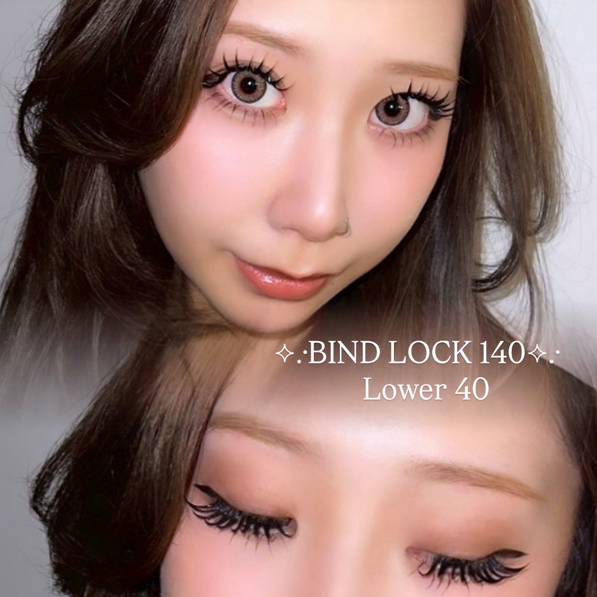 raviyeye_akina