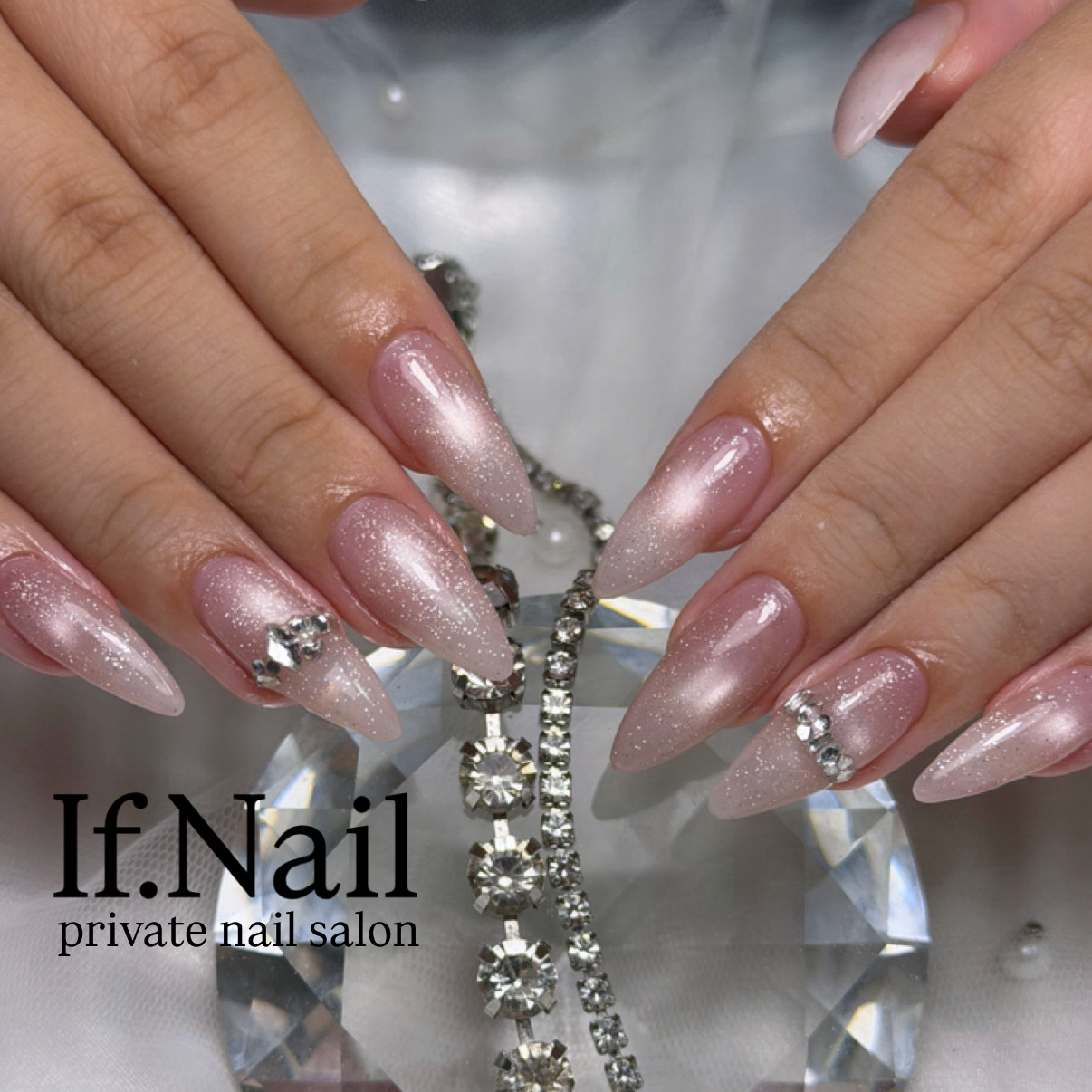 If.Nail_