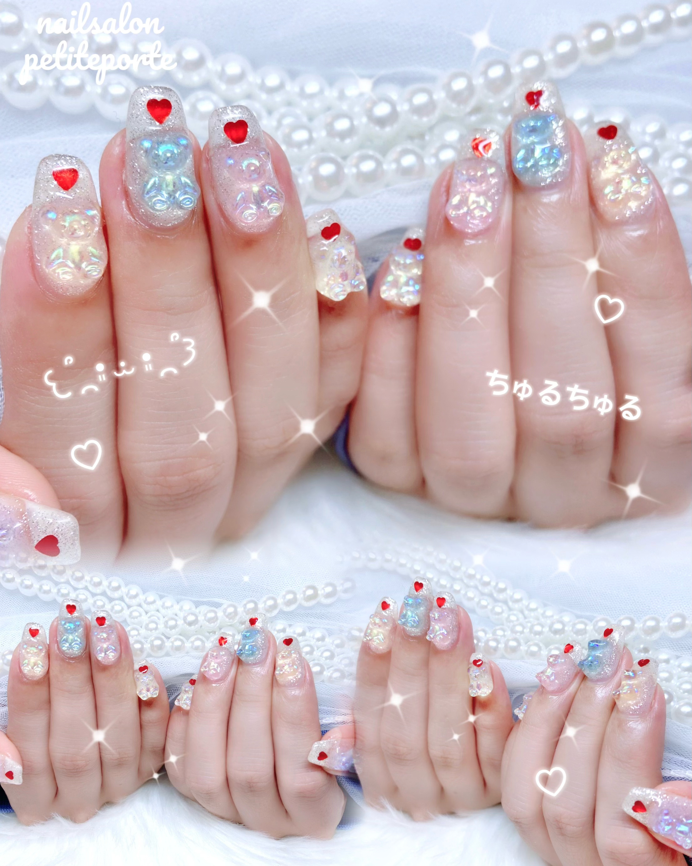 petiteporte_yu