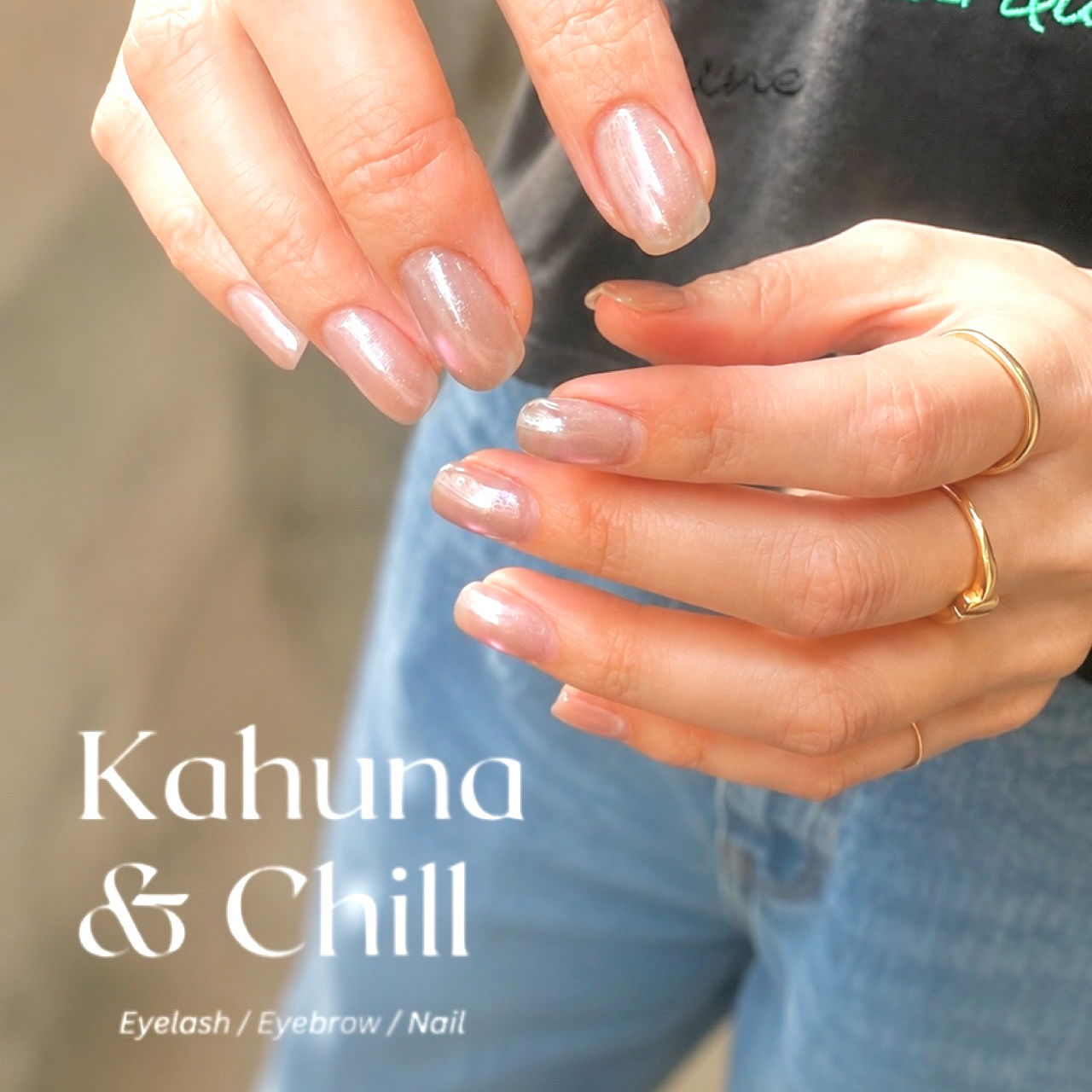 kahuna_nail