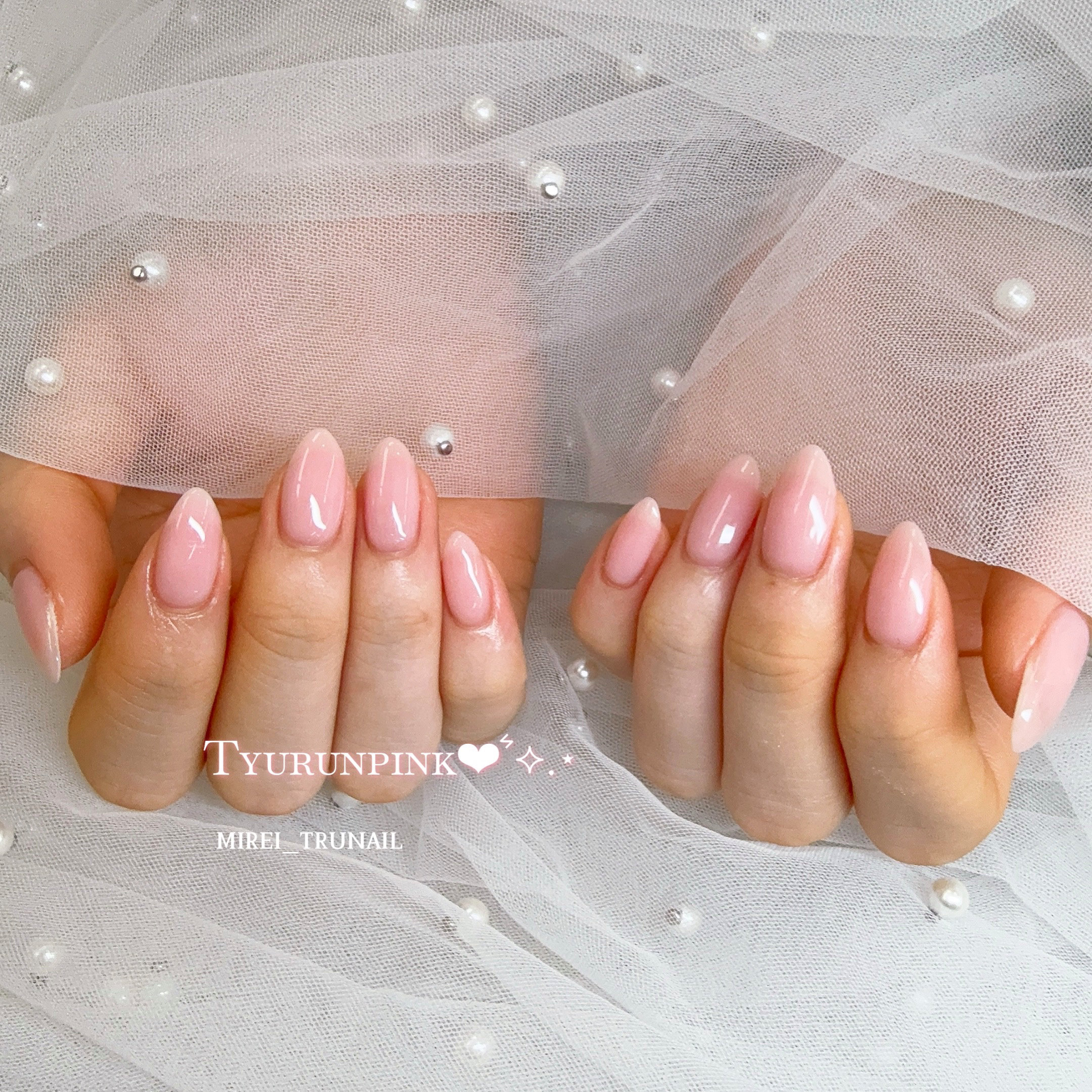 mirei_trunail