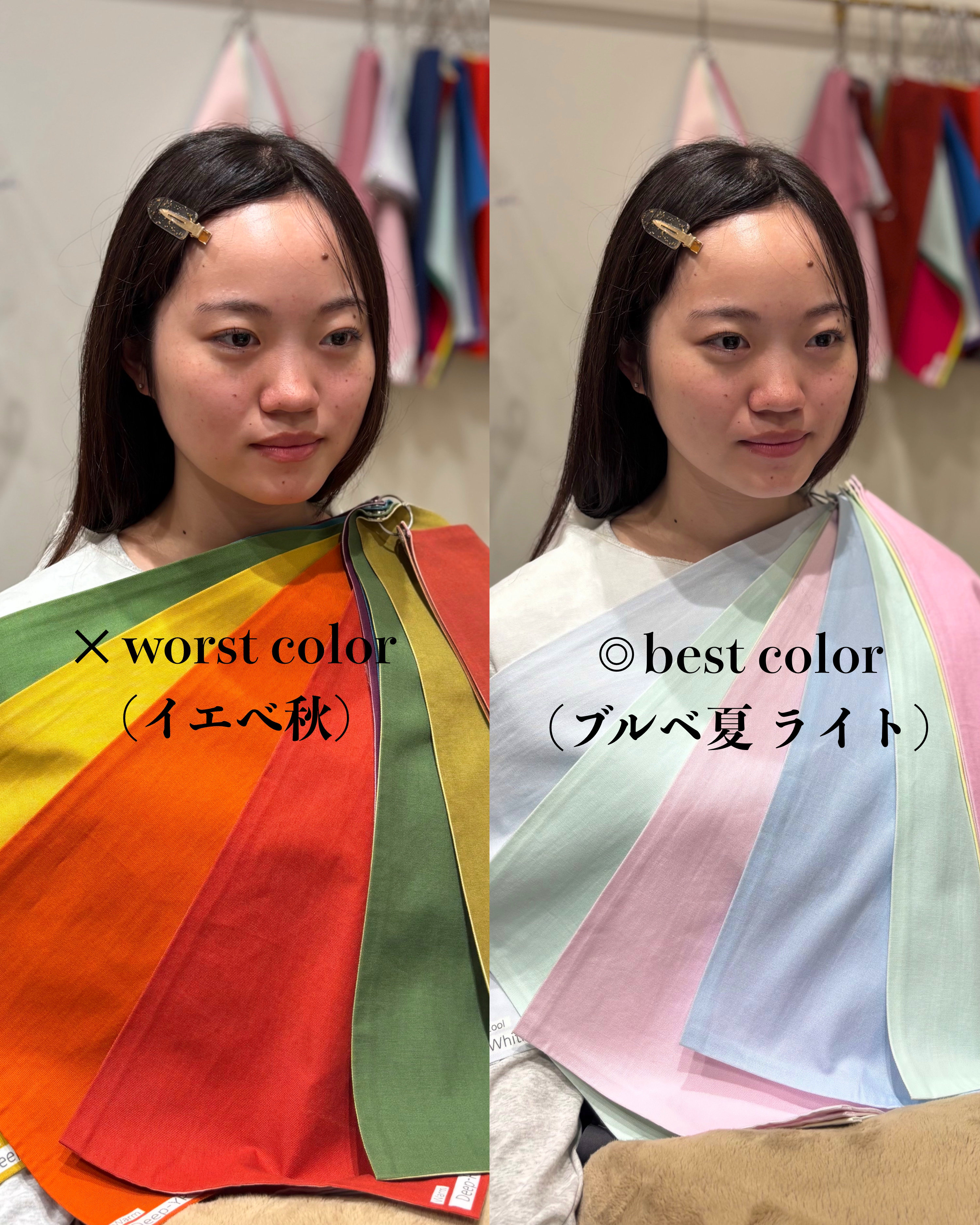 sala_personalcolor